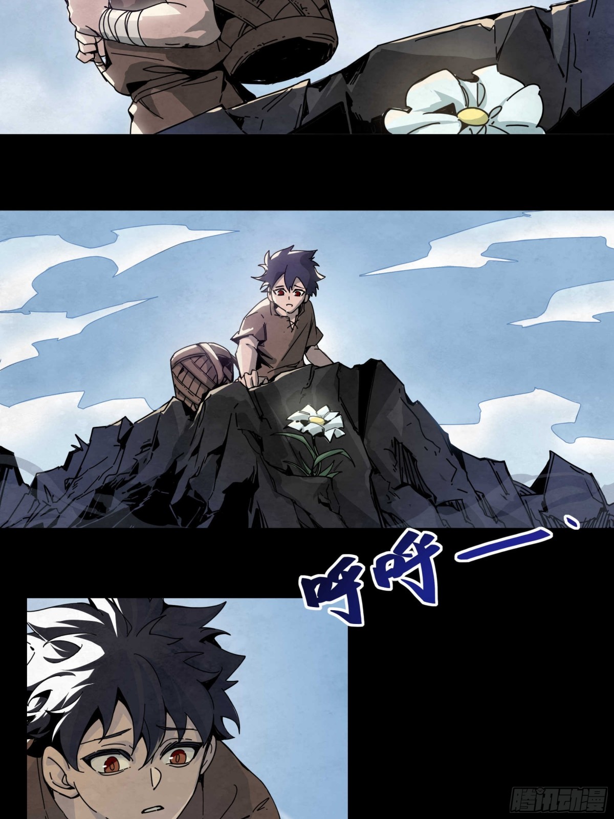 弱肉强食的世界-第24话