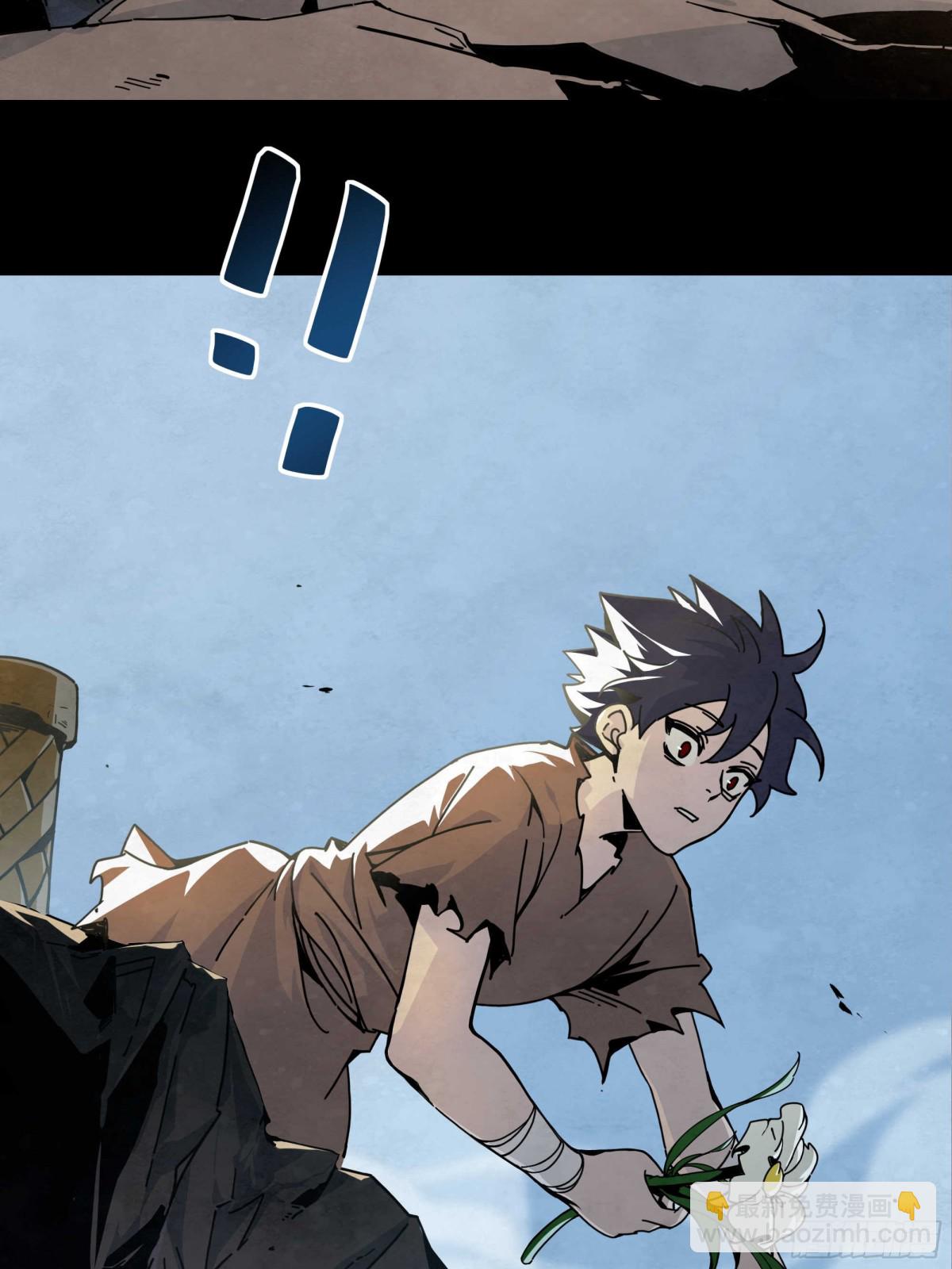 弱肉强食的世界-第24话