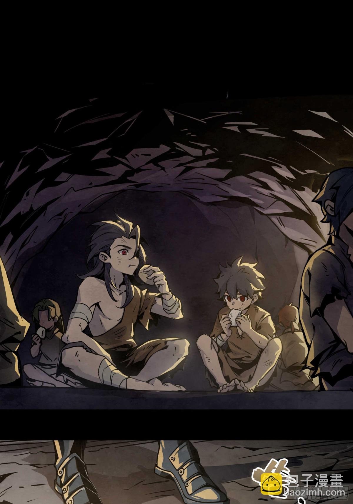 弱肉强食的世界-第24话