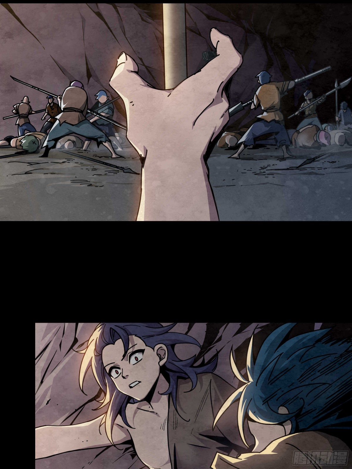 脆弱的信任-第26话