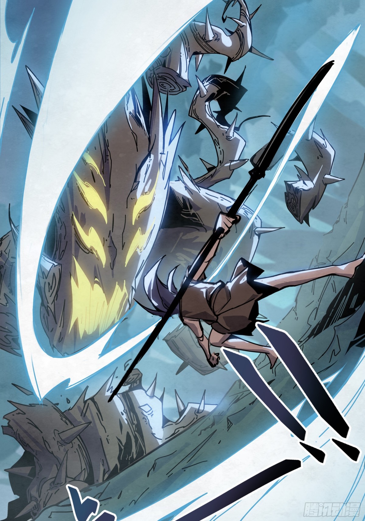 脆弱的信任-第26话