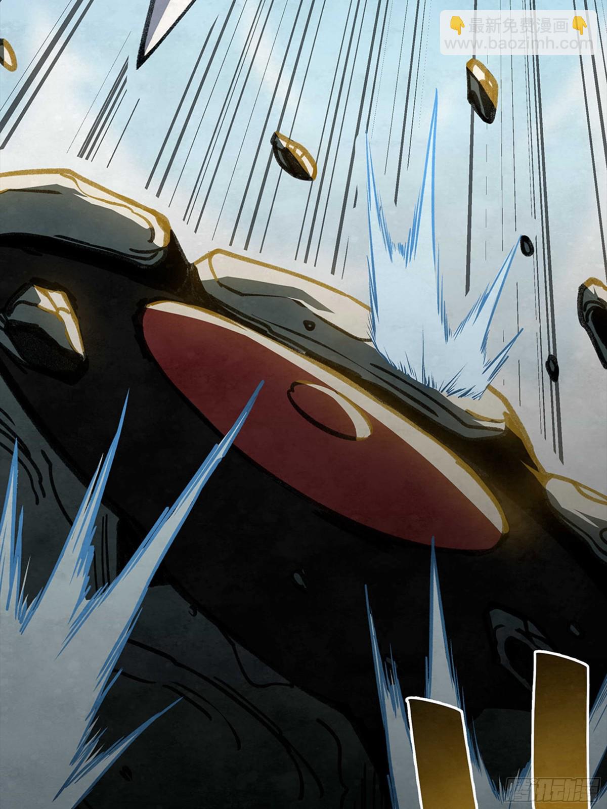 斗兽场之约-第28话