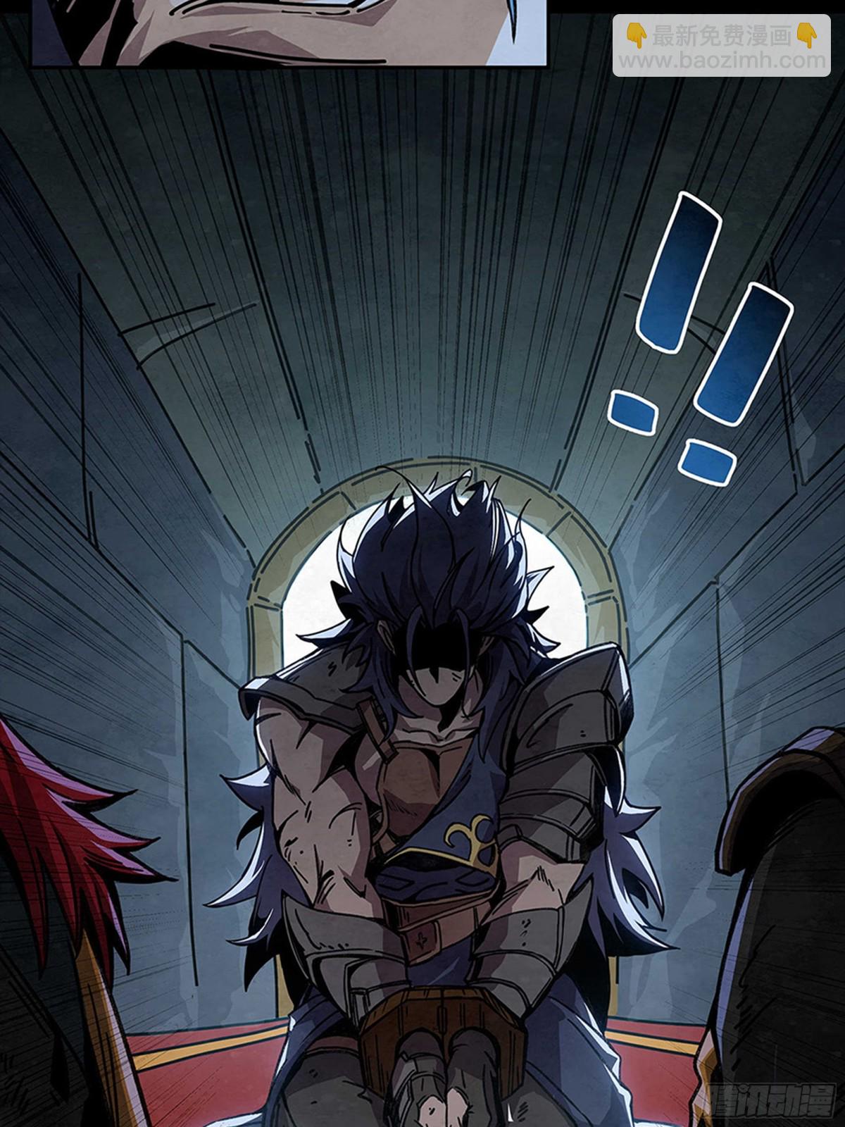 斗兽场之约-第28话