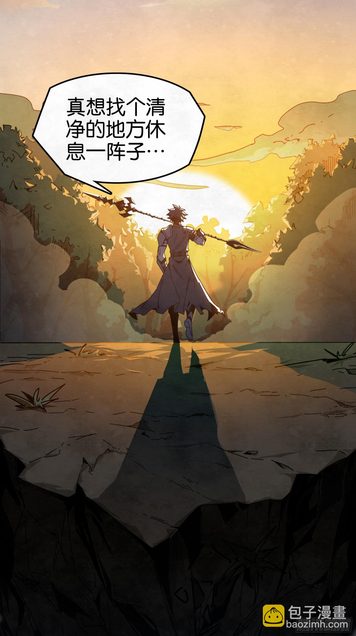 勇士的意志 第二季 - 復仇之槍 - 1