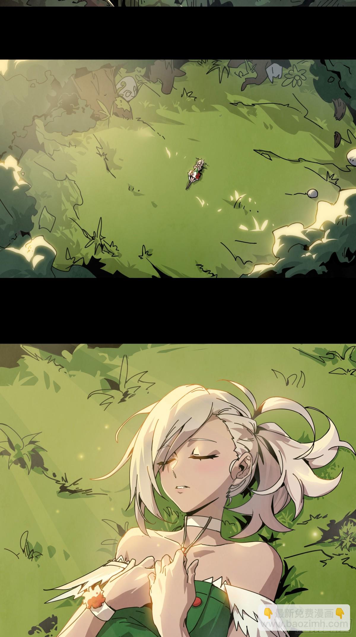 格兰之火（下）-第34话