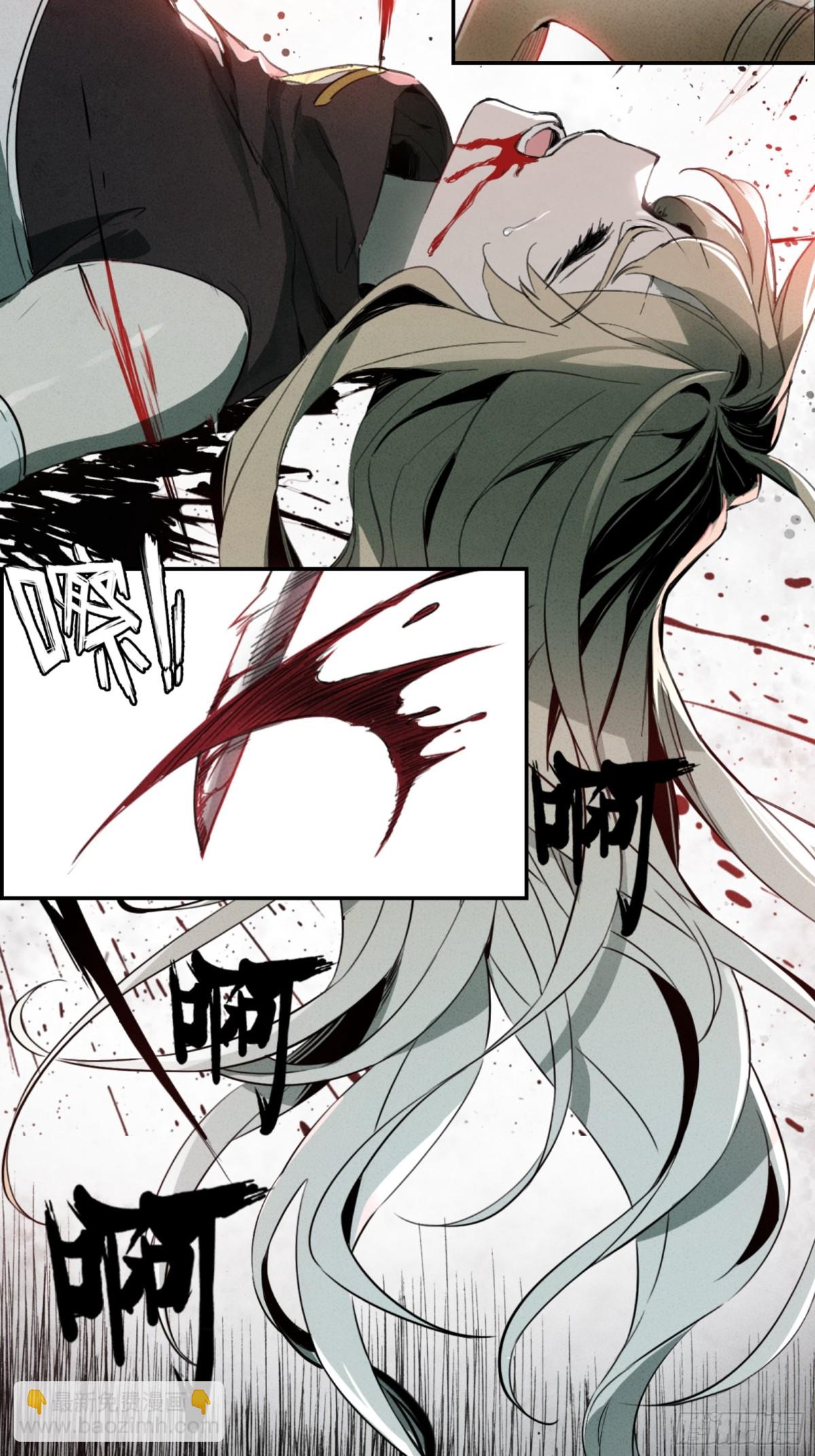 魔手的诞生-第36话