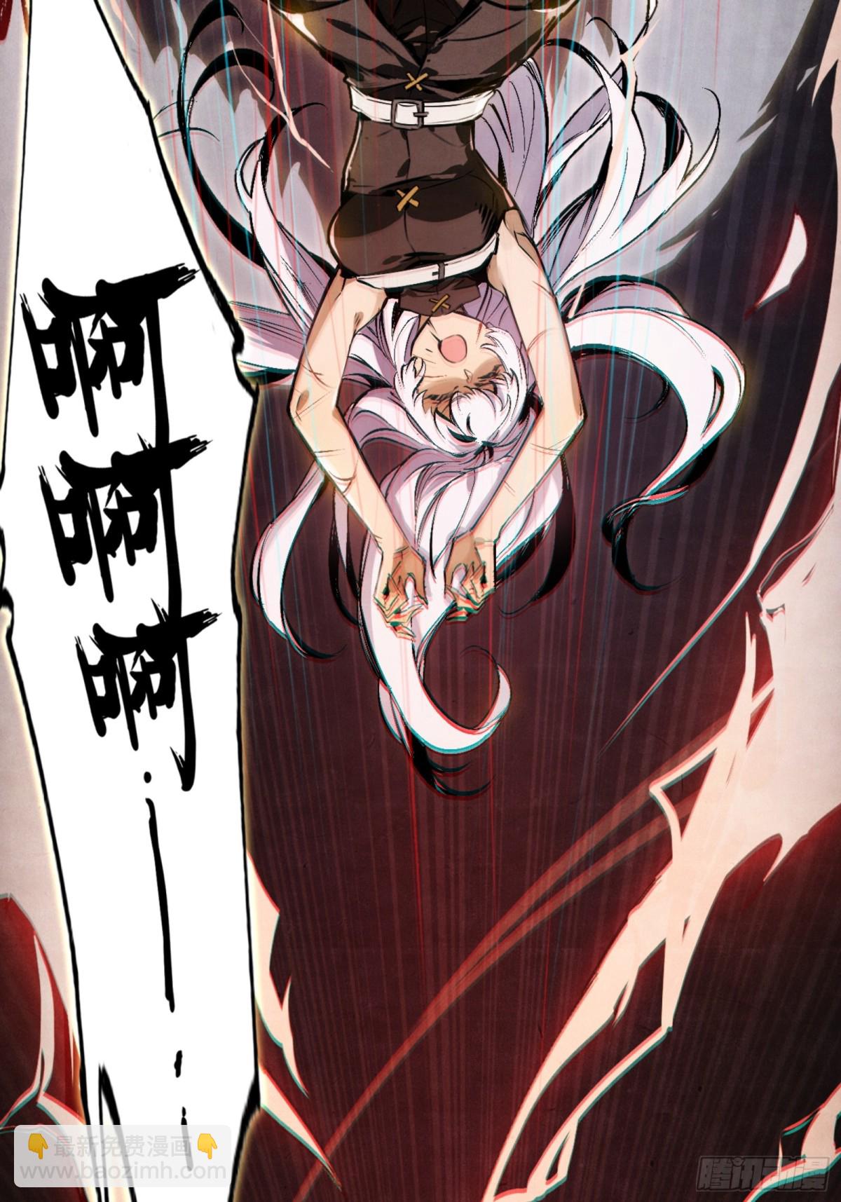 魔手的诞生-第36话