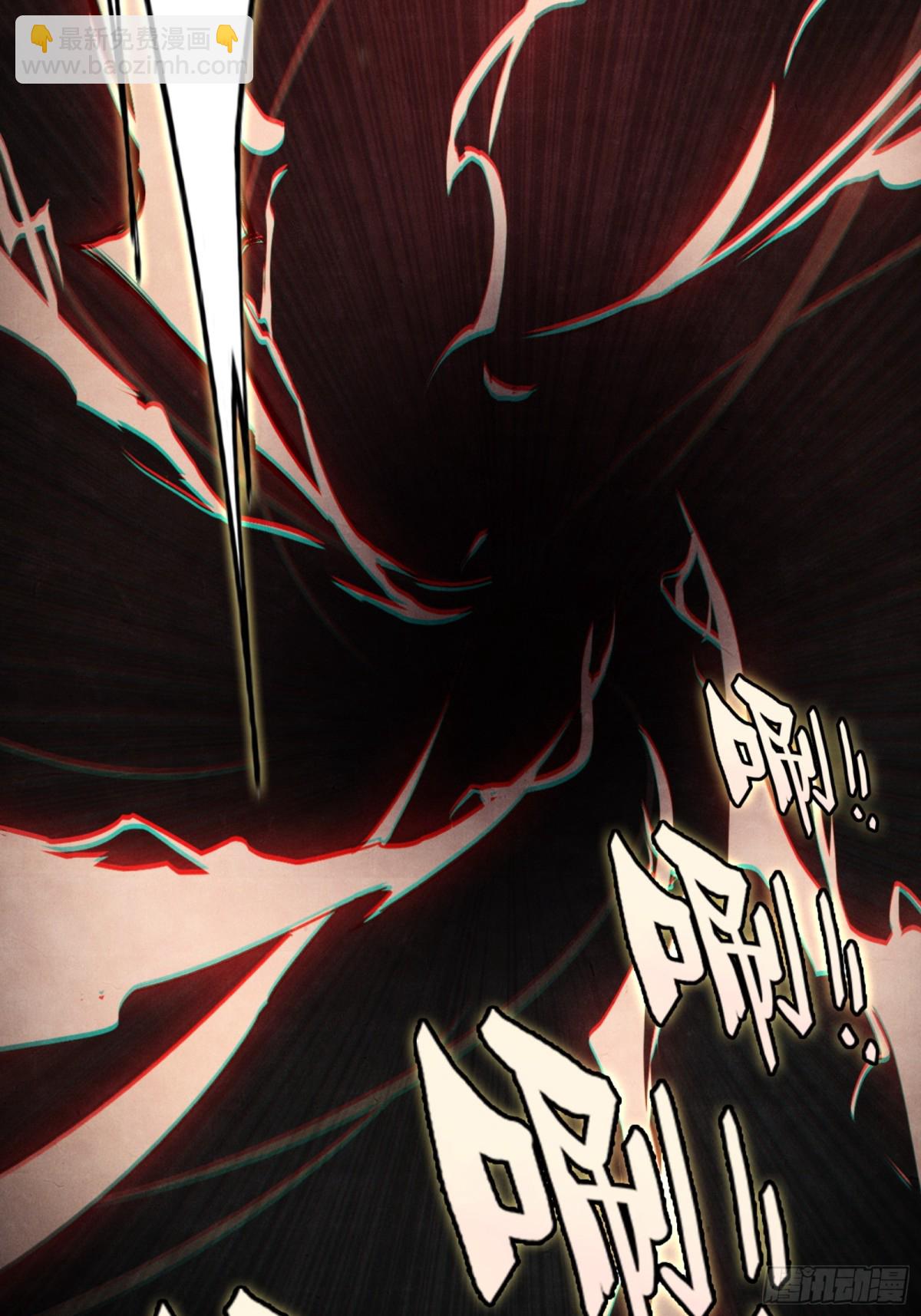 魔手的诞生-第36话