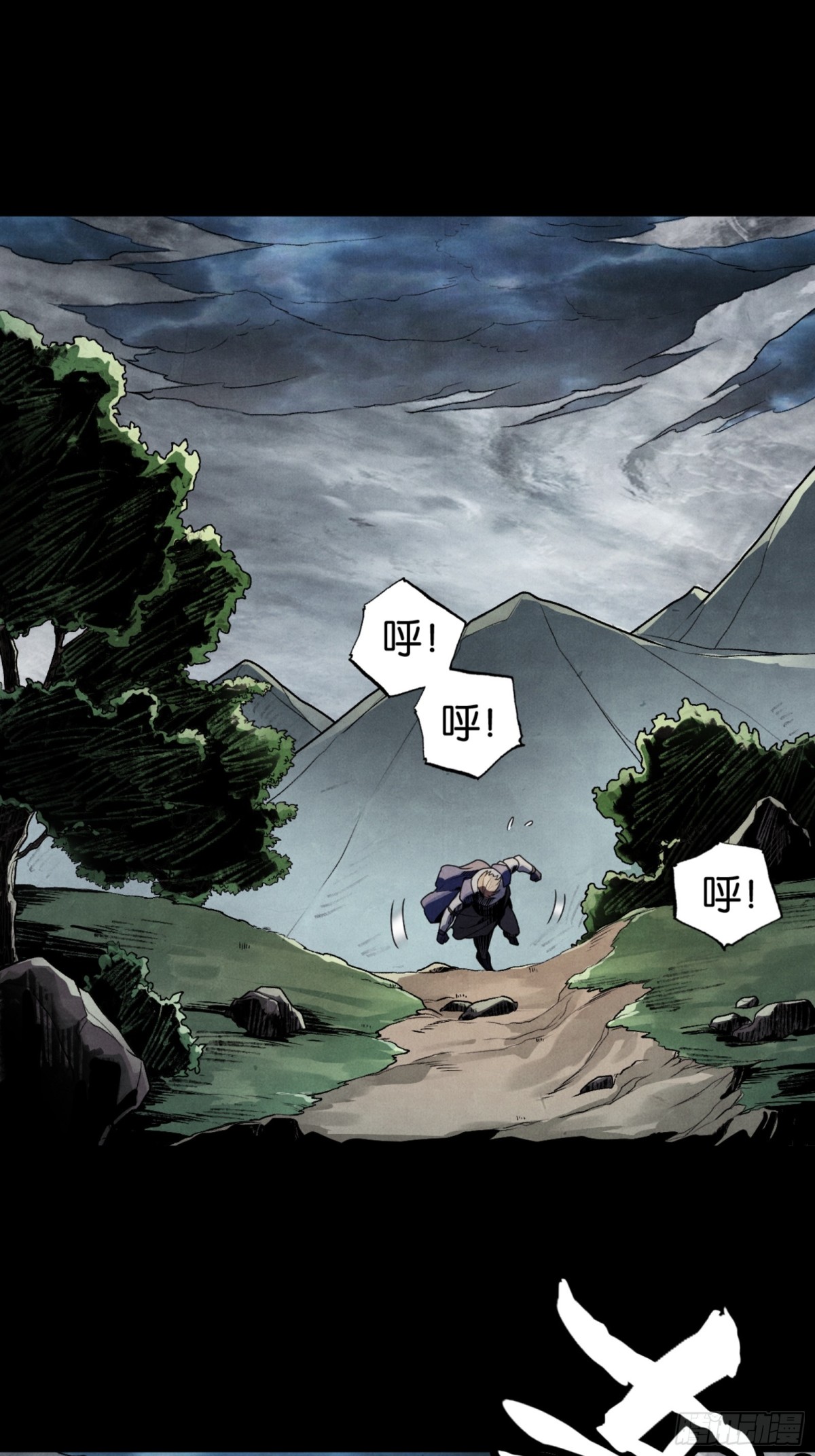 克劳威尔之死(1/2)-第40话