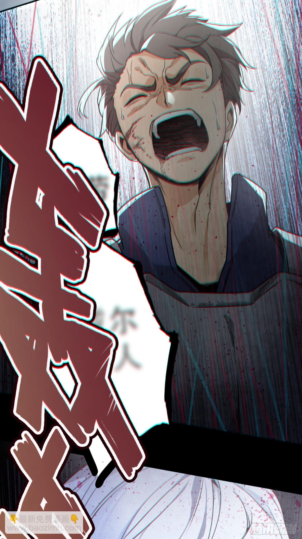 克劳威尔之死(1/2)-第40话