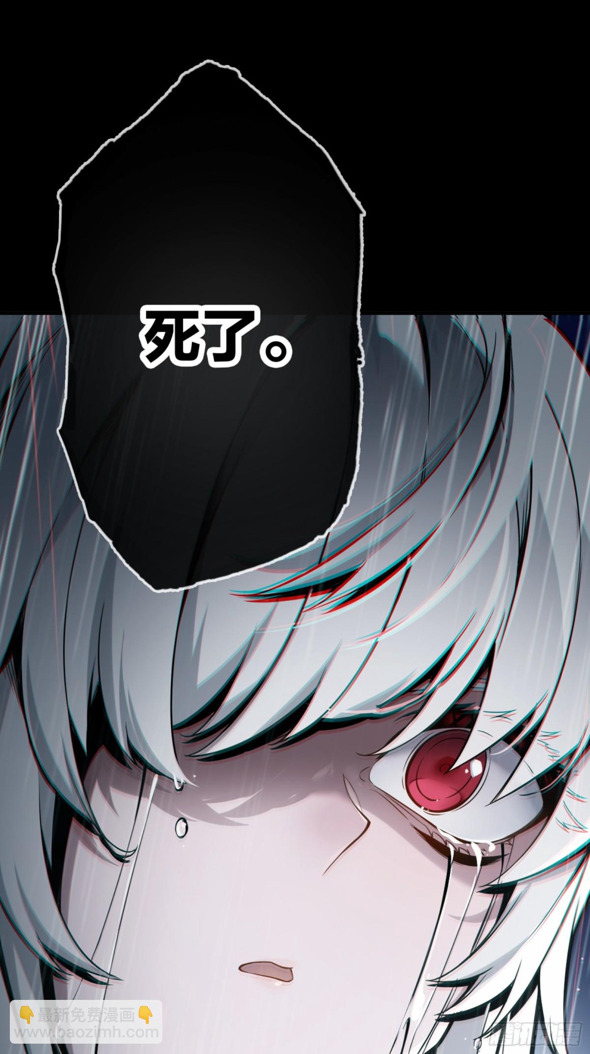 克劳威尔之死(1/2)-第40话