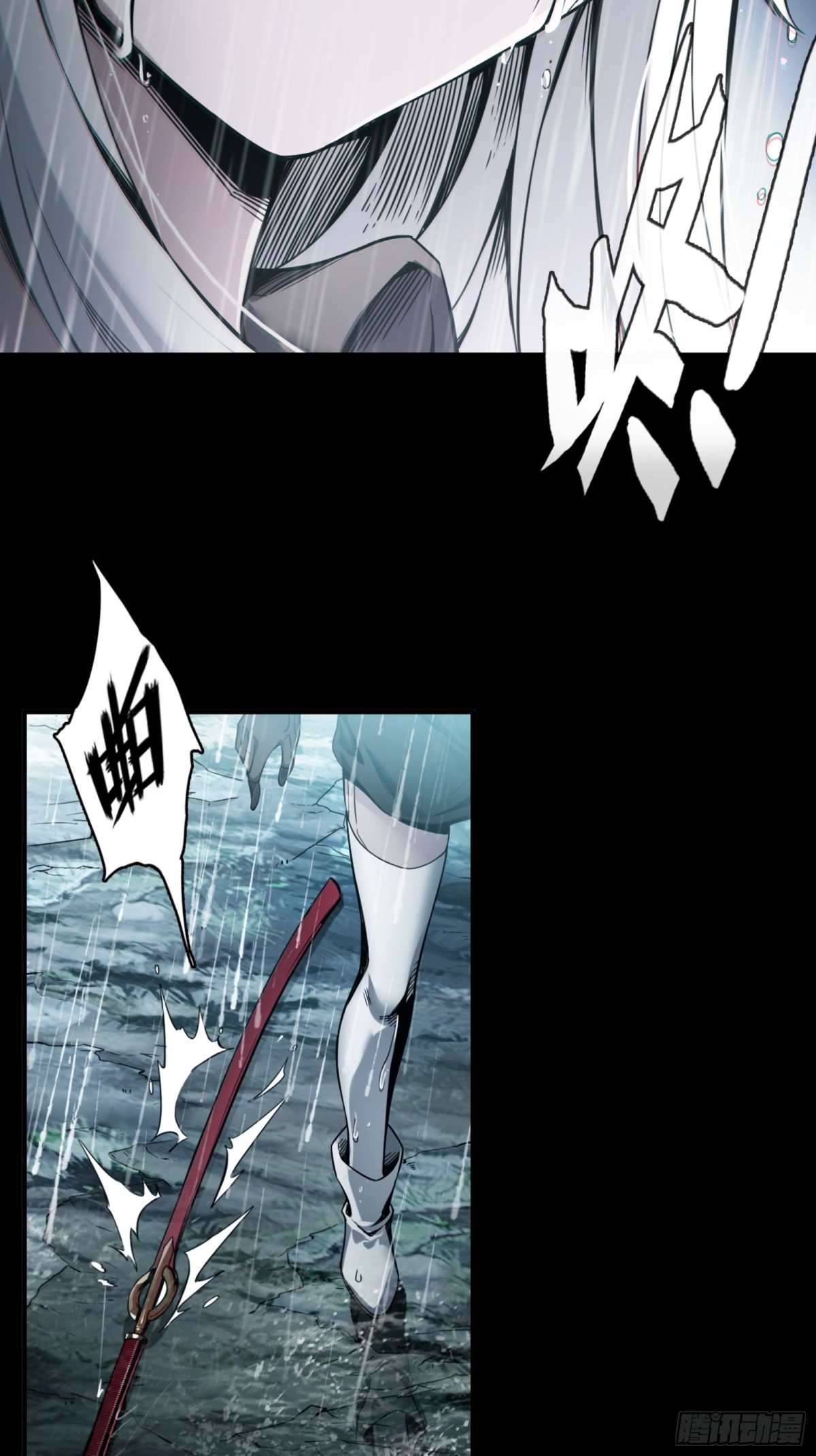 克劳威尔之死(1/2)-第40话