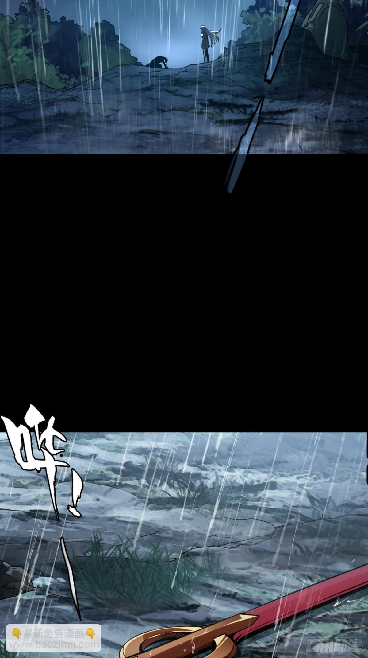 克劳威尔之死(1/2)-第40话