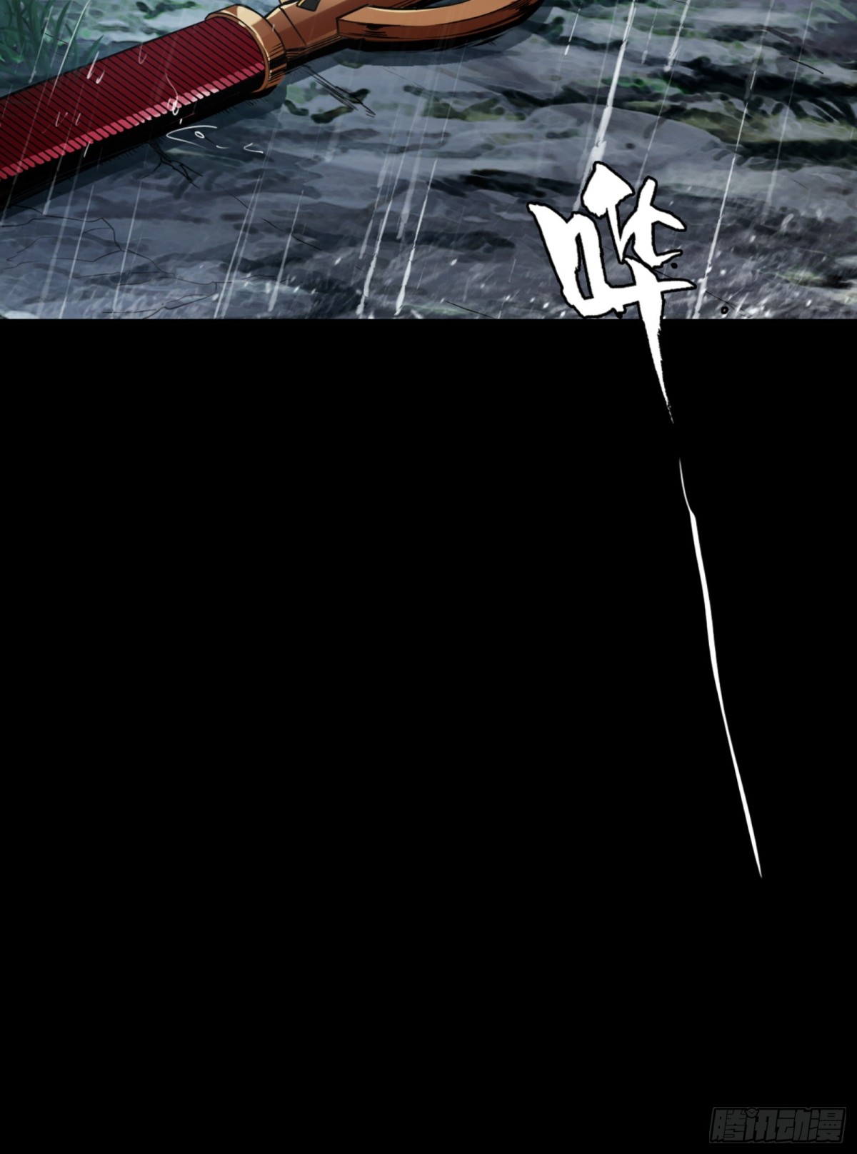 克劳威尔之死(1/2)-第40话