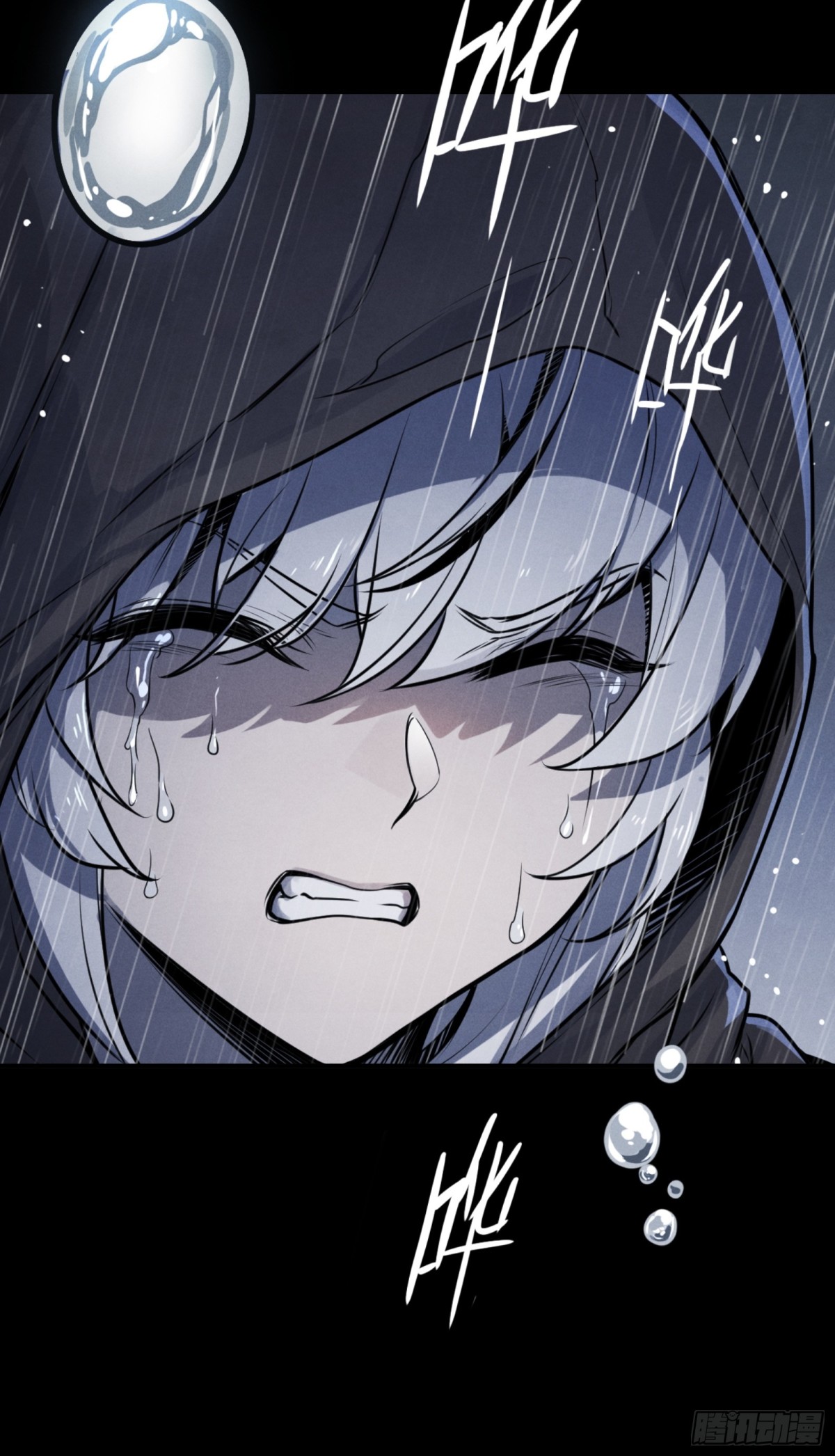 克劳威尔之死(1/2)-第40话