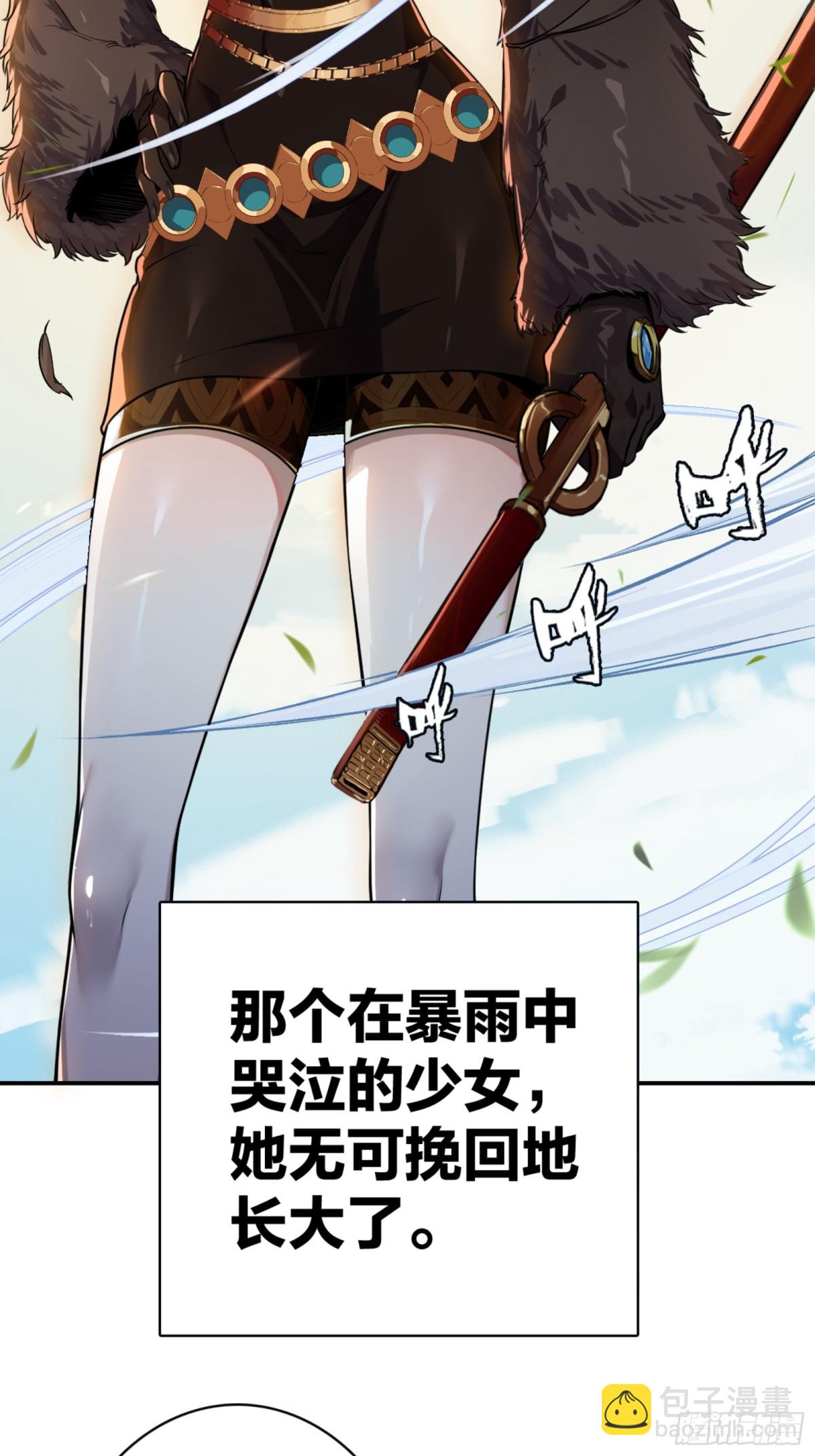 克劳威尔之死(1/2)-第40话