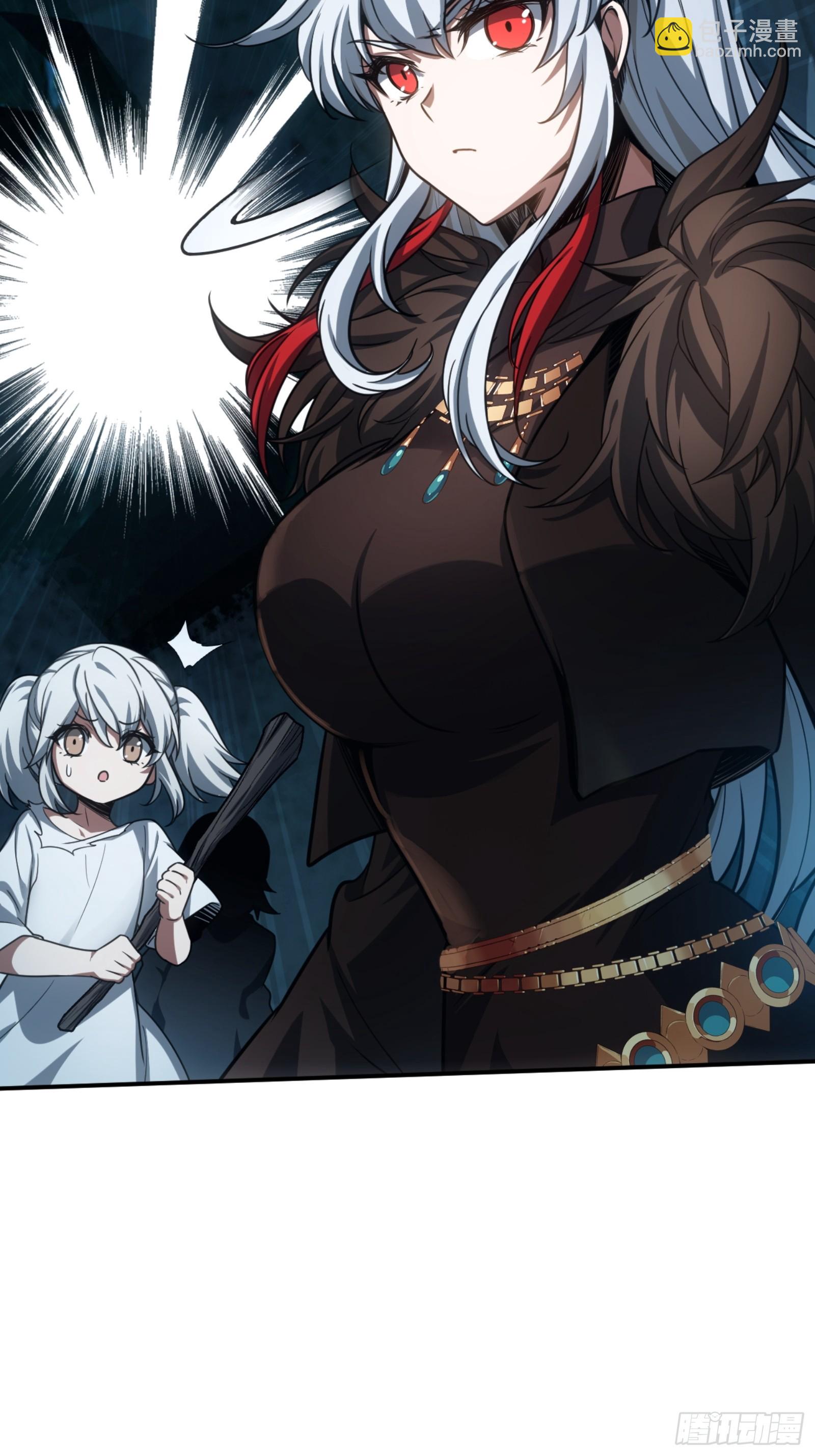 帝国实验体-第42话