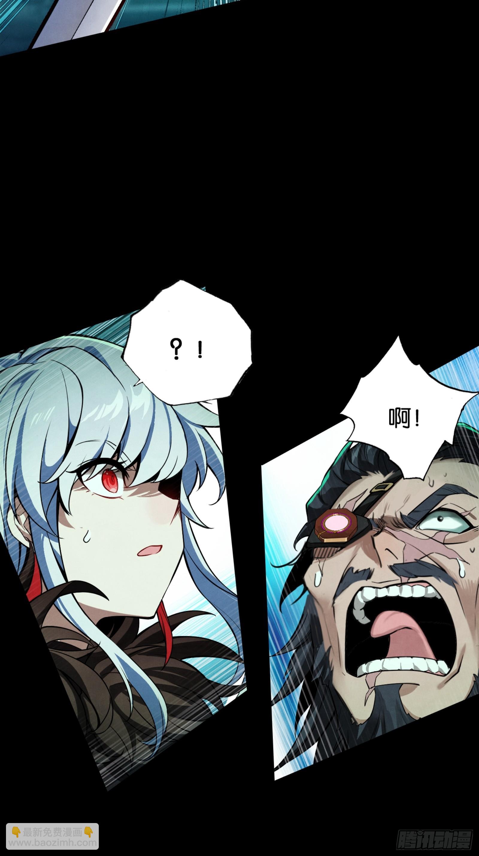 从天而降的巴恩(1/2)-第44话