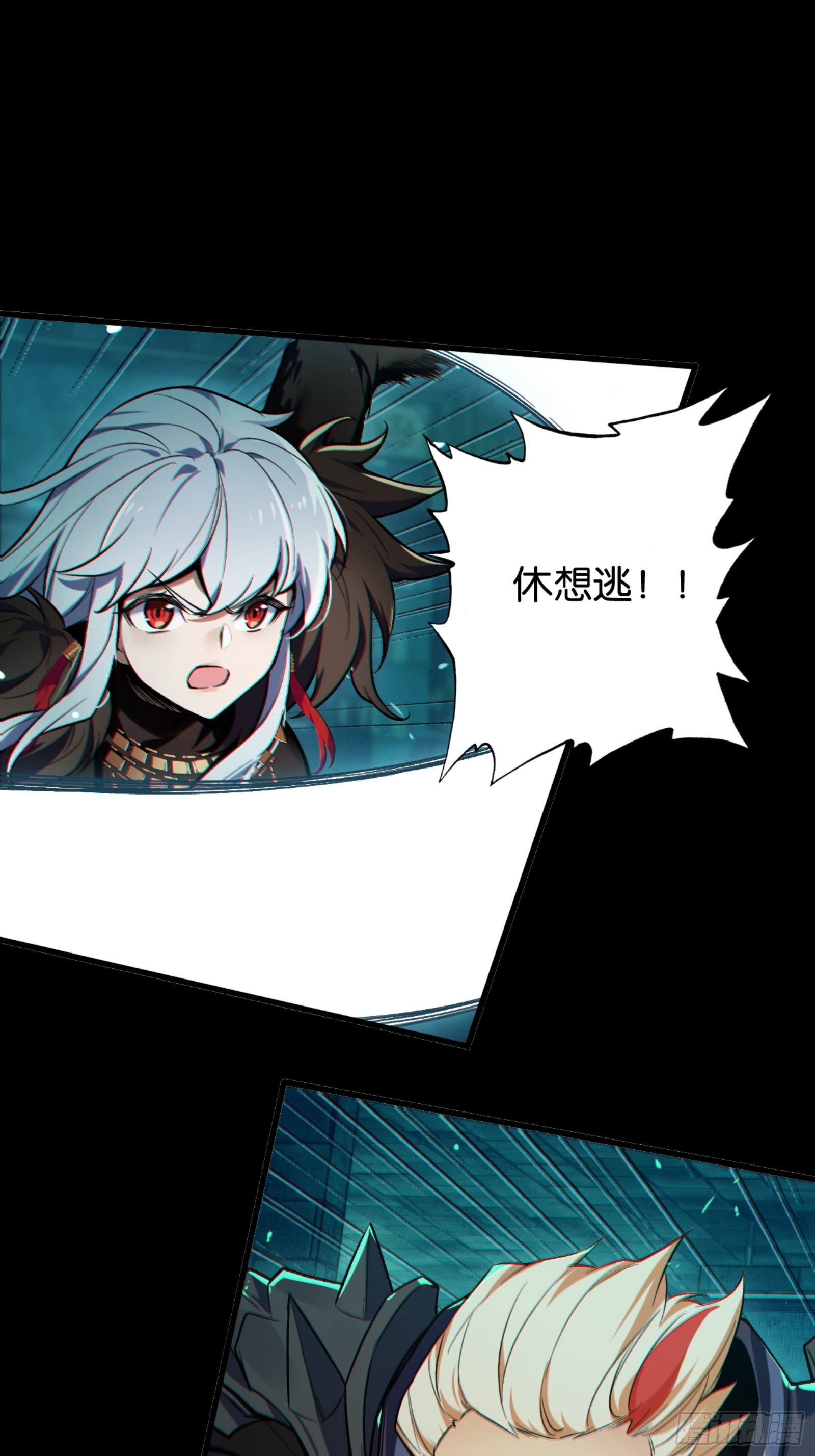 从天而降的巴恩(1/2)-第44话