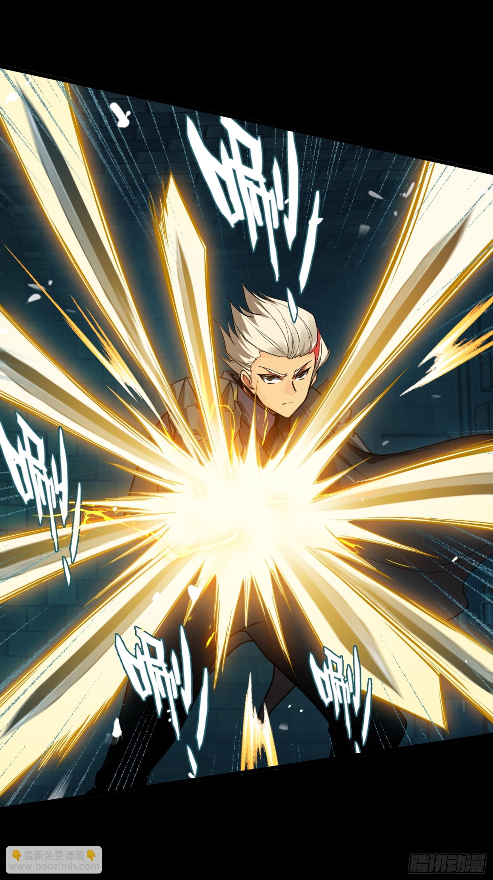 从天而降的巴恩(1/2)-第44话