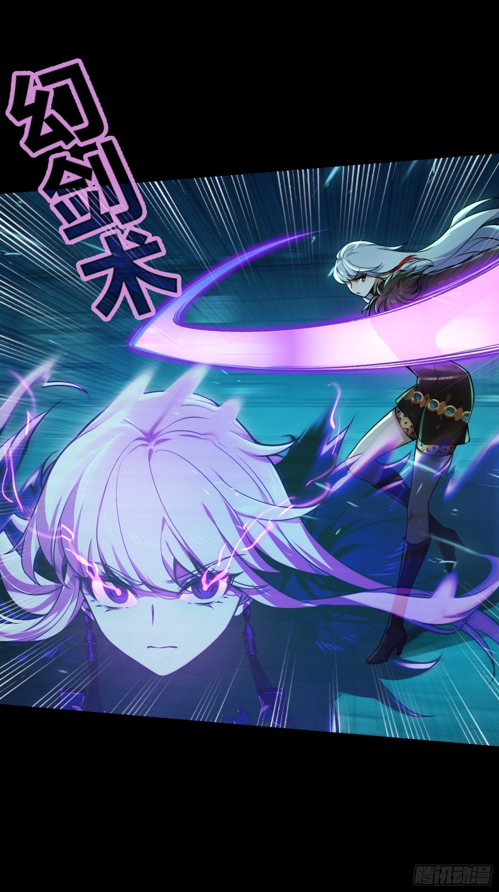 从天而降的巴恩(1/2)-第44话