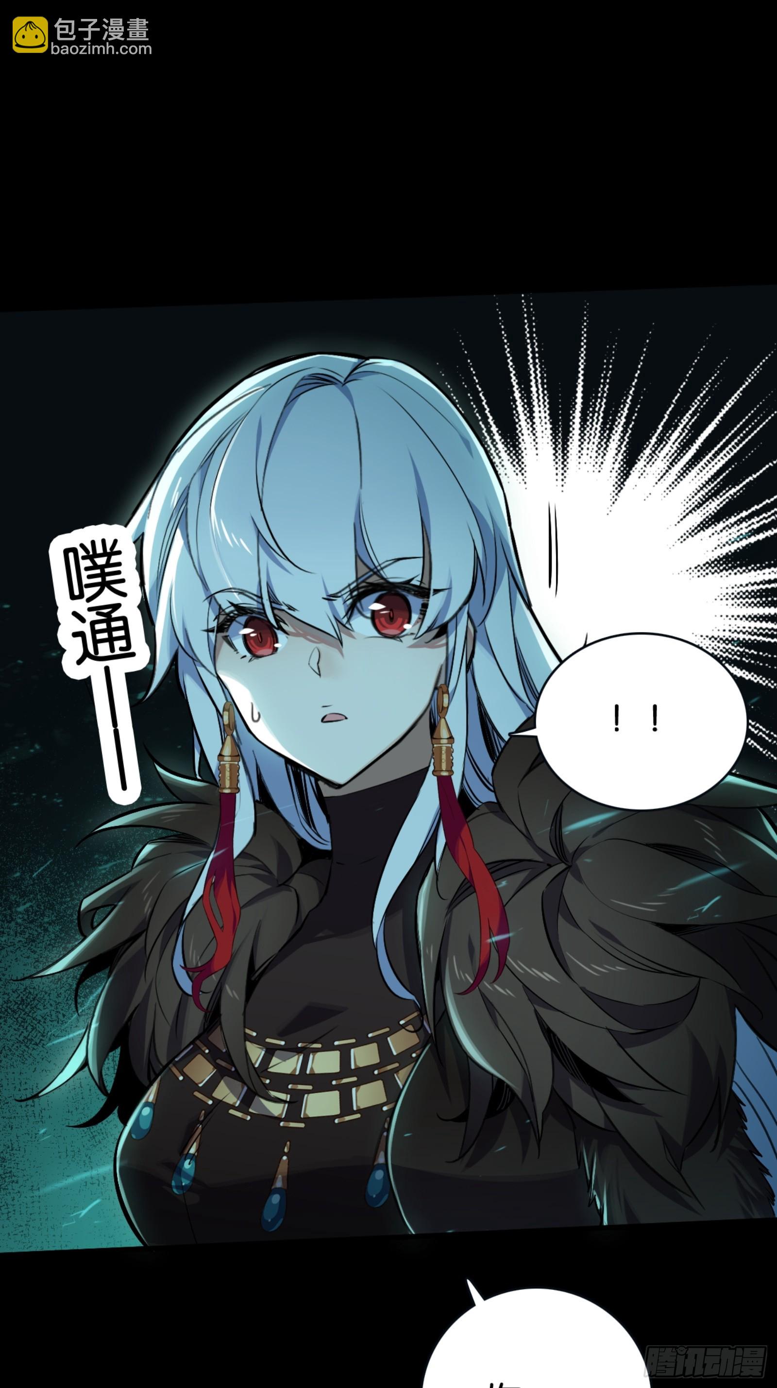 从天而降的巴恩(1/2)-第44话