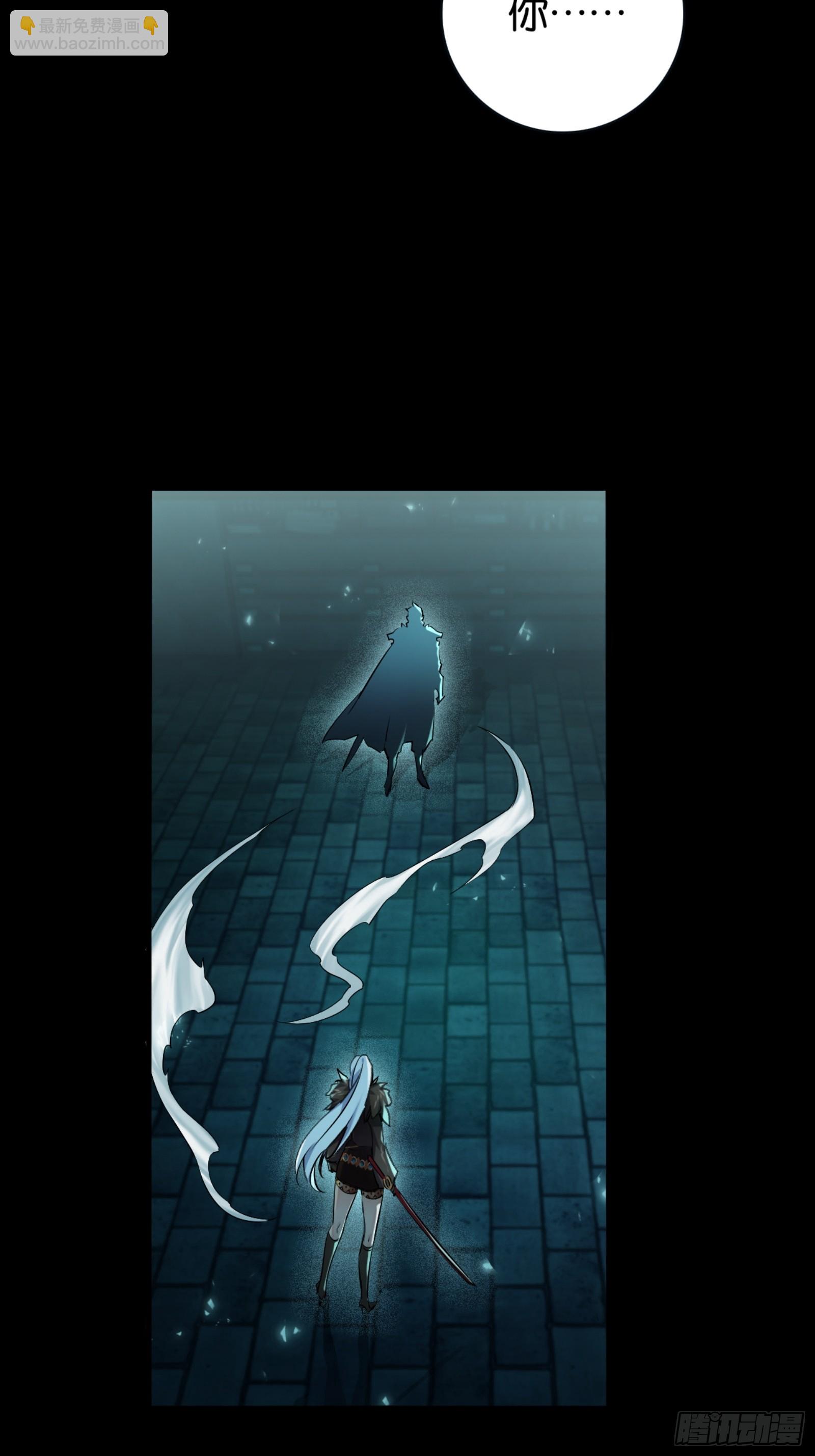 从天而降的巴恩(1/2)-第44话