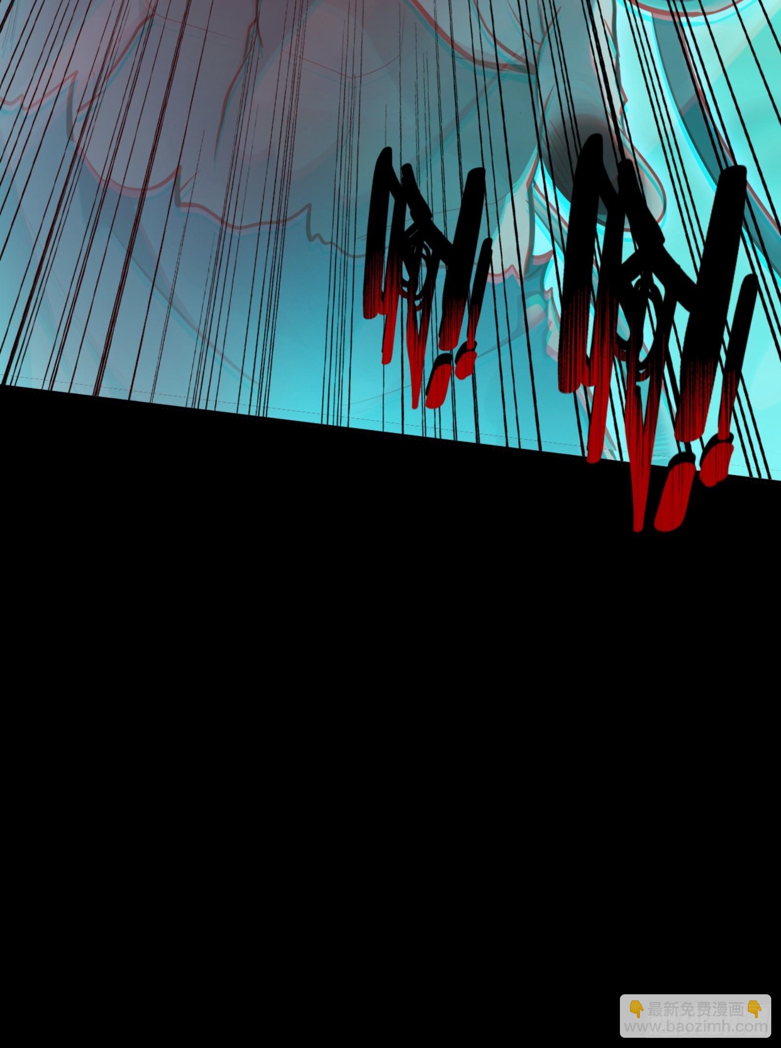 土罐恋人的日记-第46话