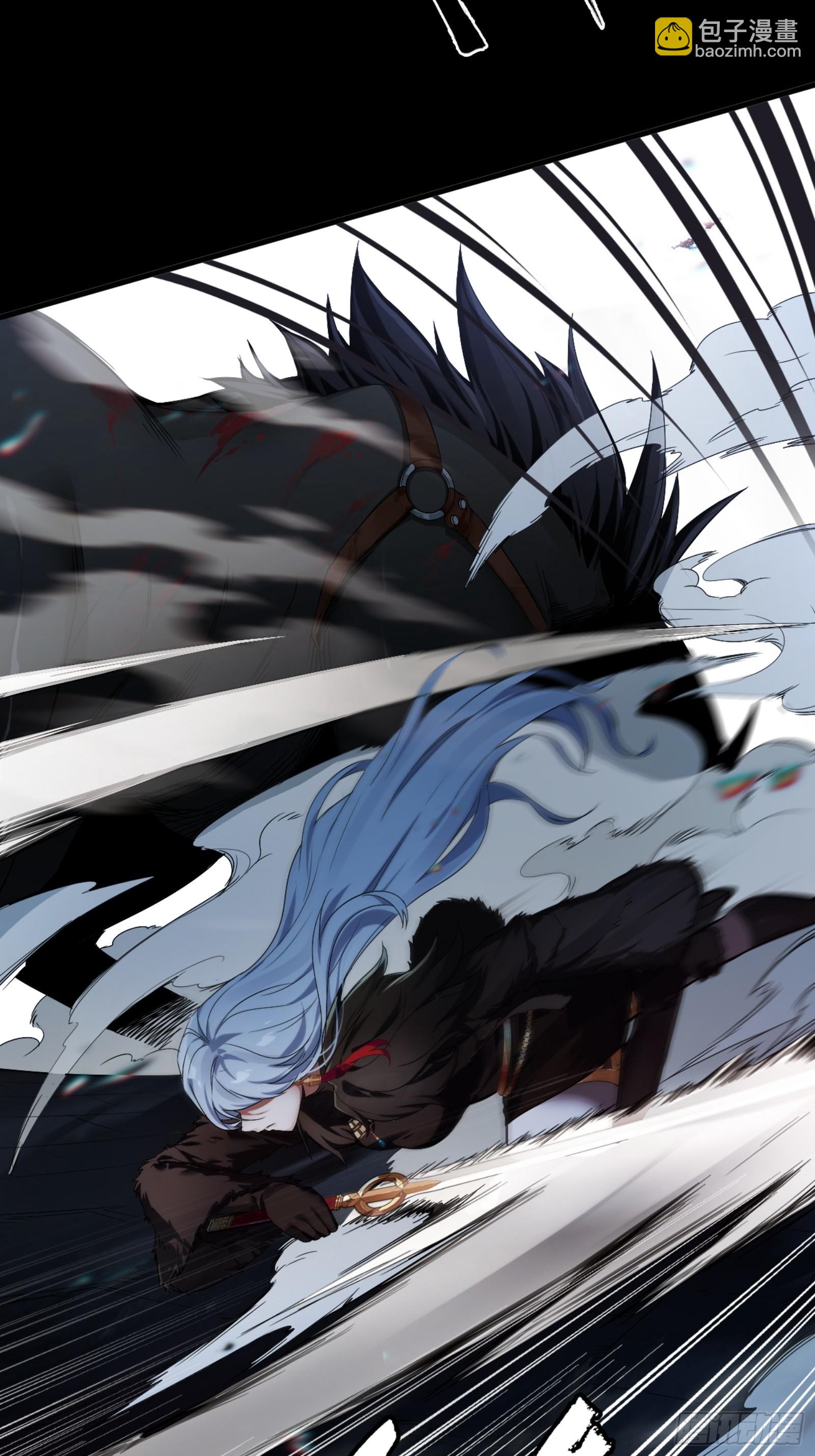 地狱三头犬-第48话