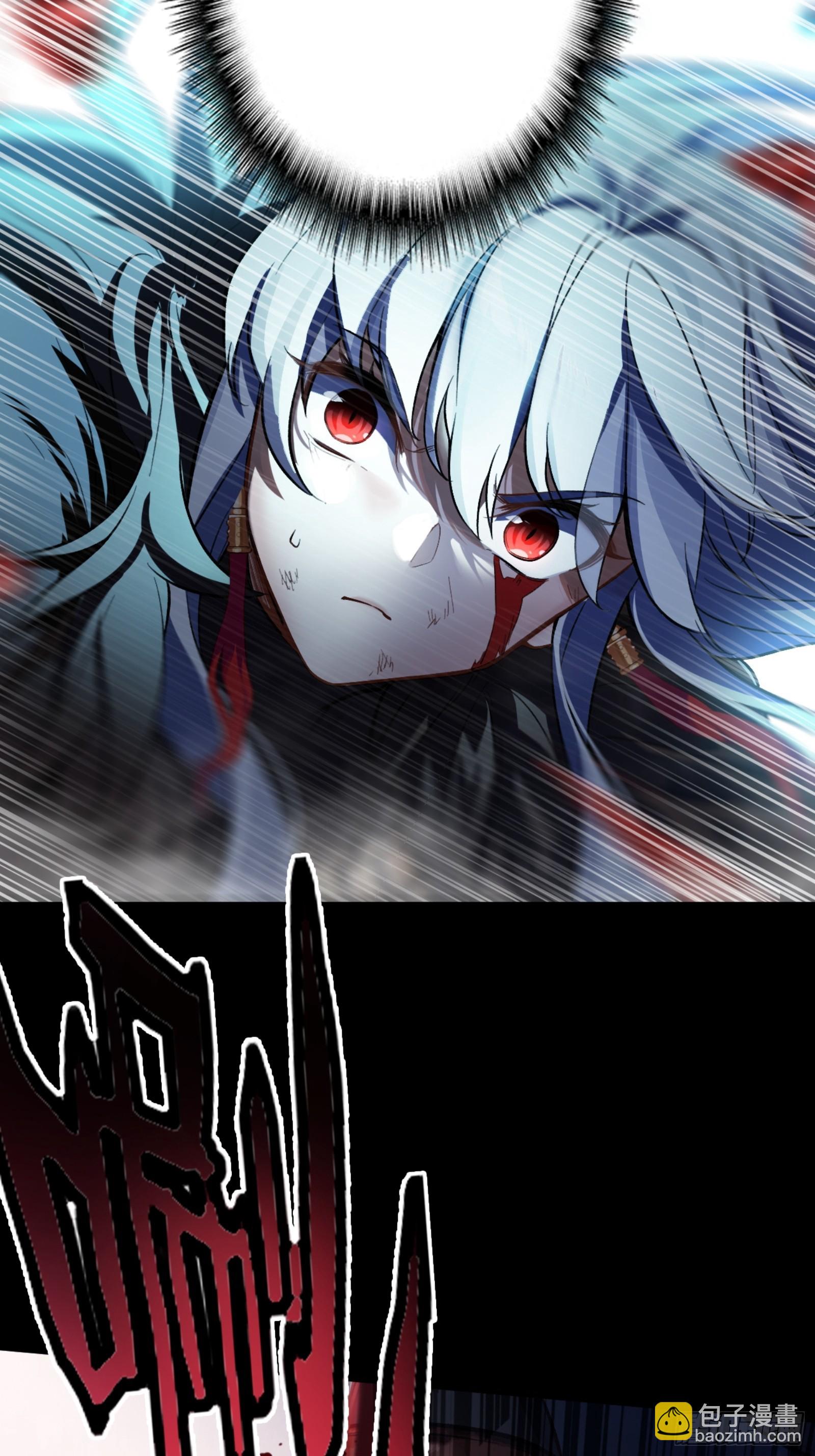 地狱三头犬-第48话