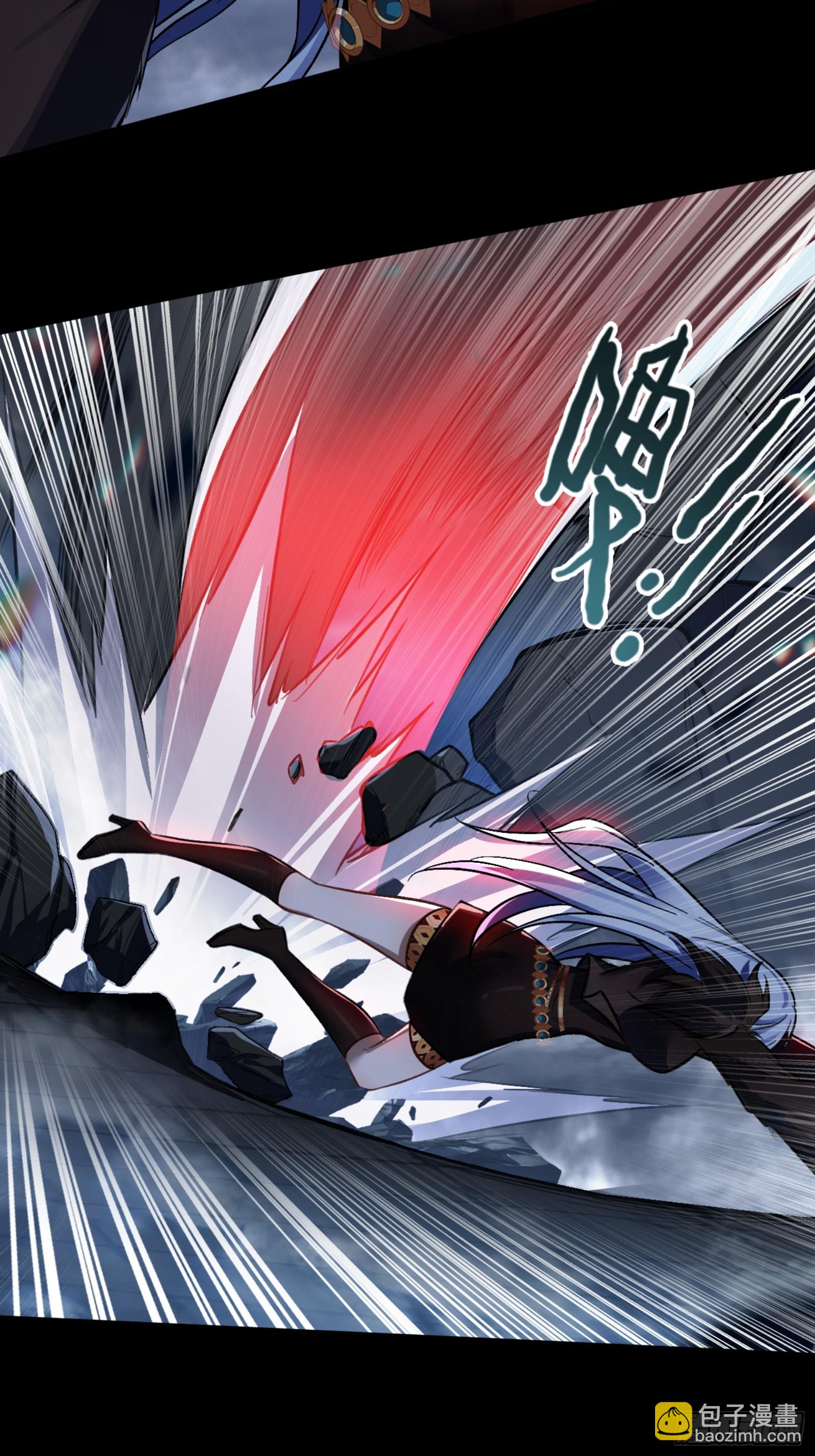 地狱三头犬-第48话