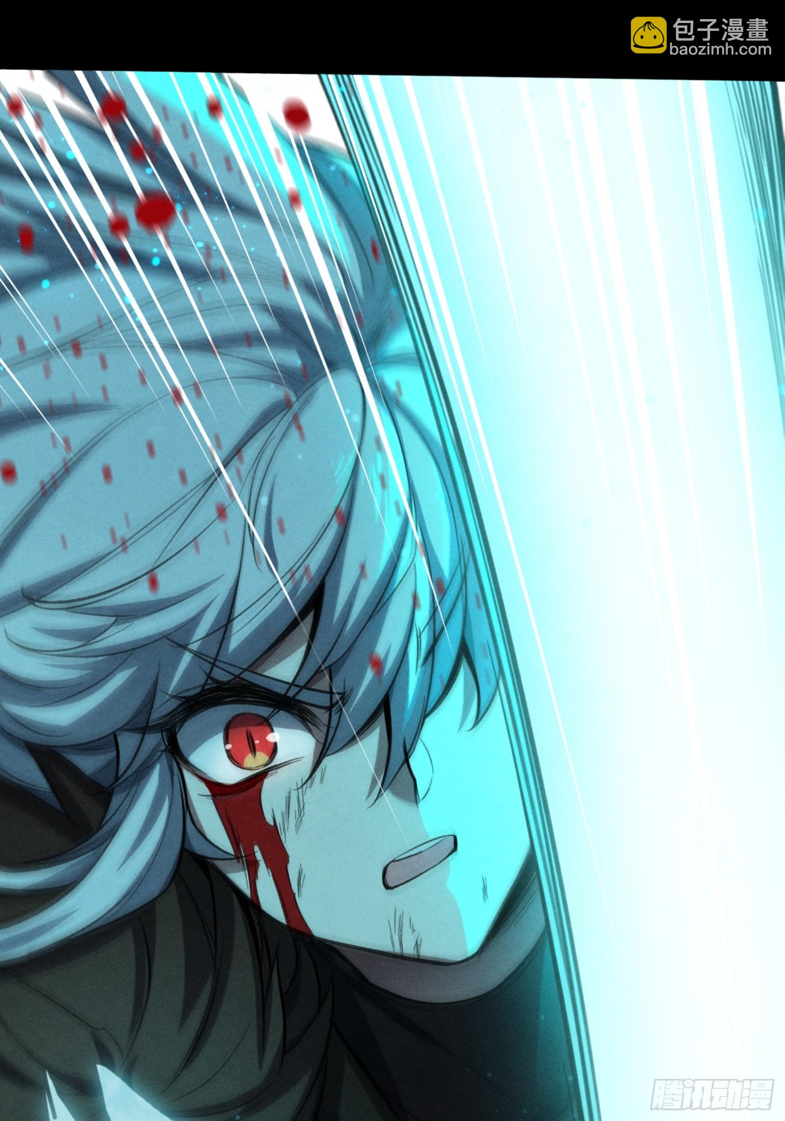 地狱三头犬-第48话