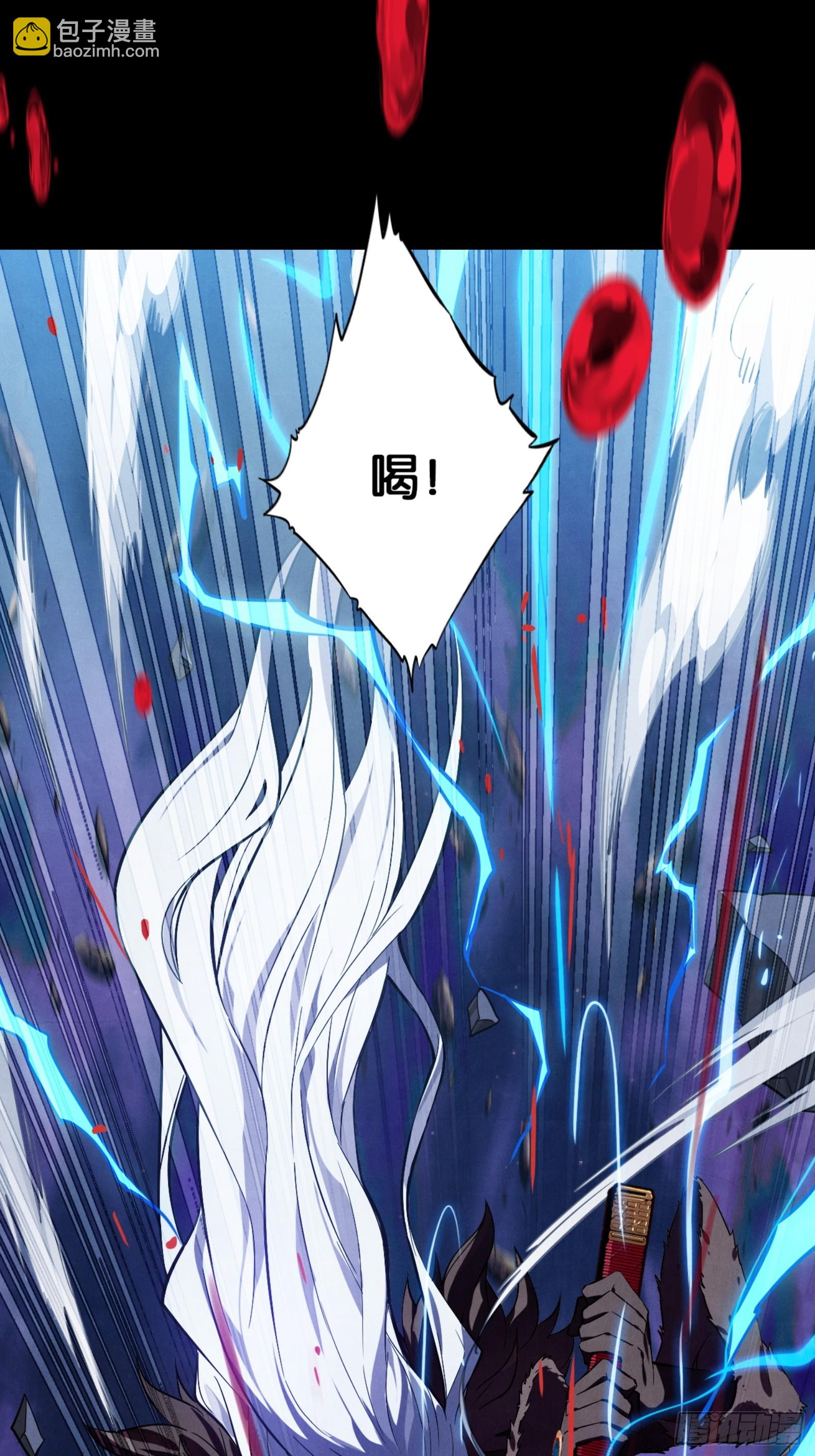 地狱三头犬-第48话