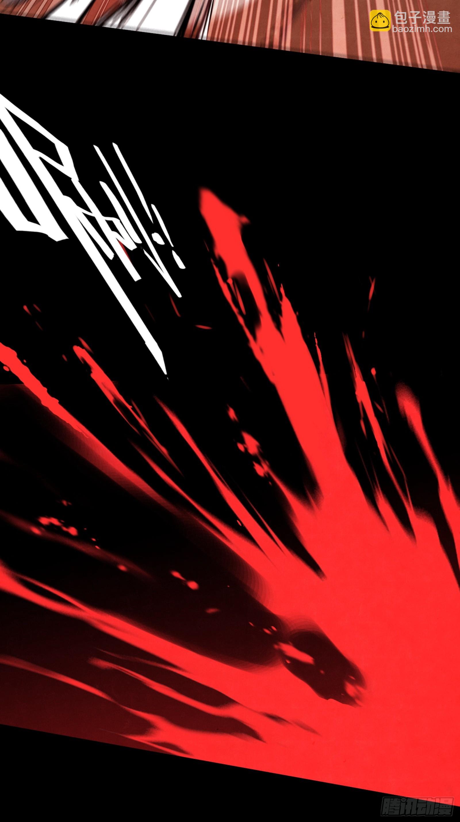 地狱三头犬-第48话