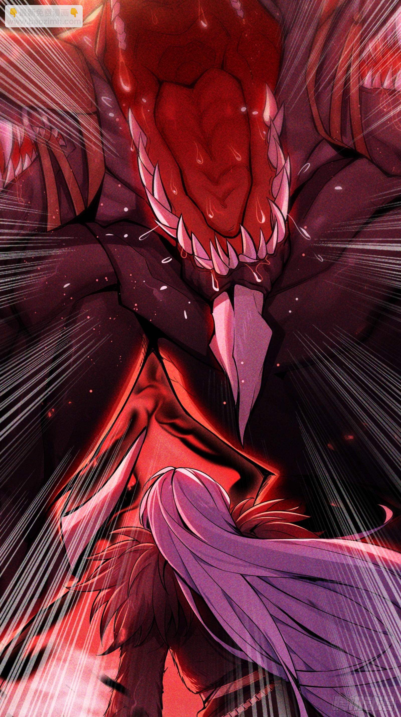 地狱三头犬-第48话