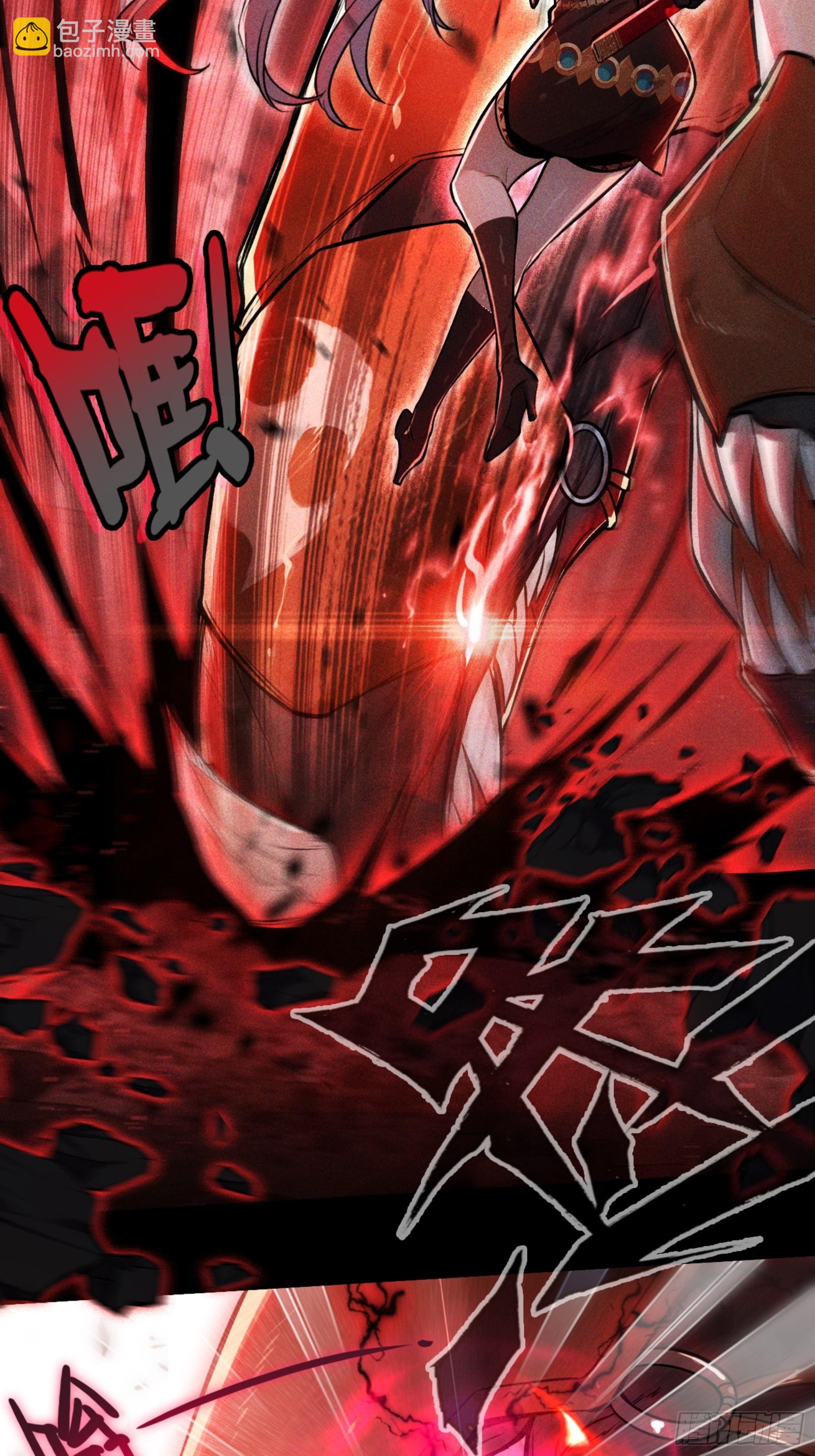 地狱三头犬-第48话