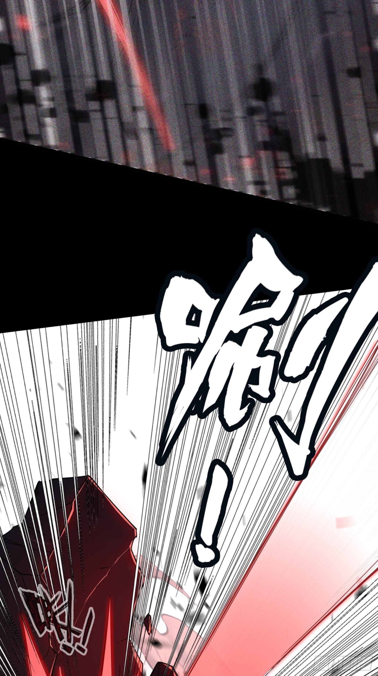 地狱三头犬-第48话