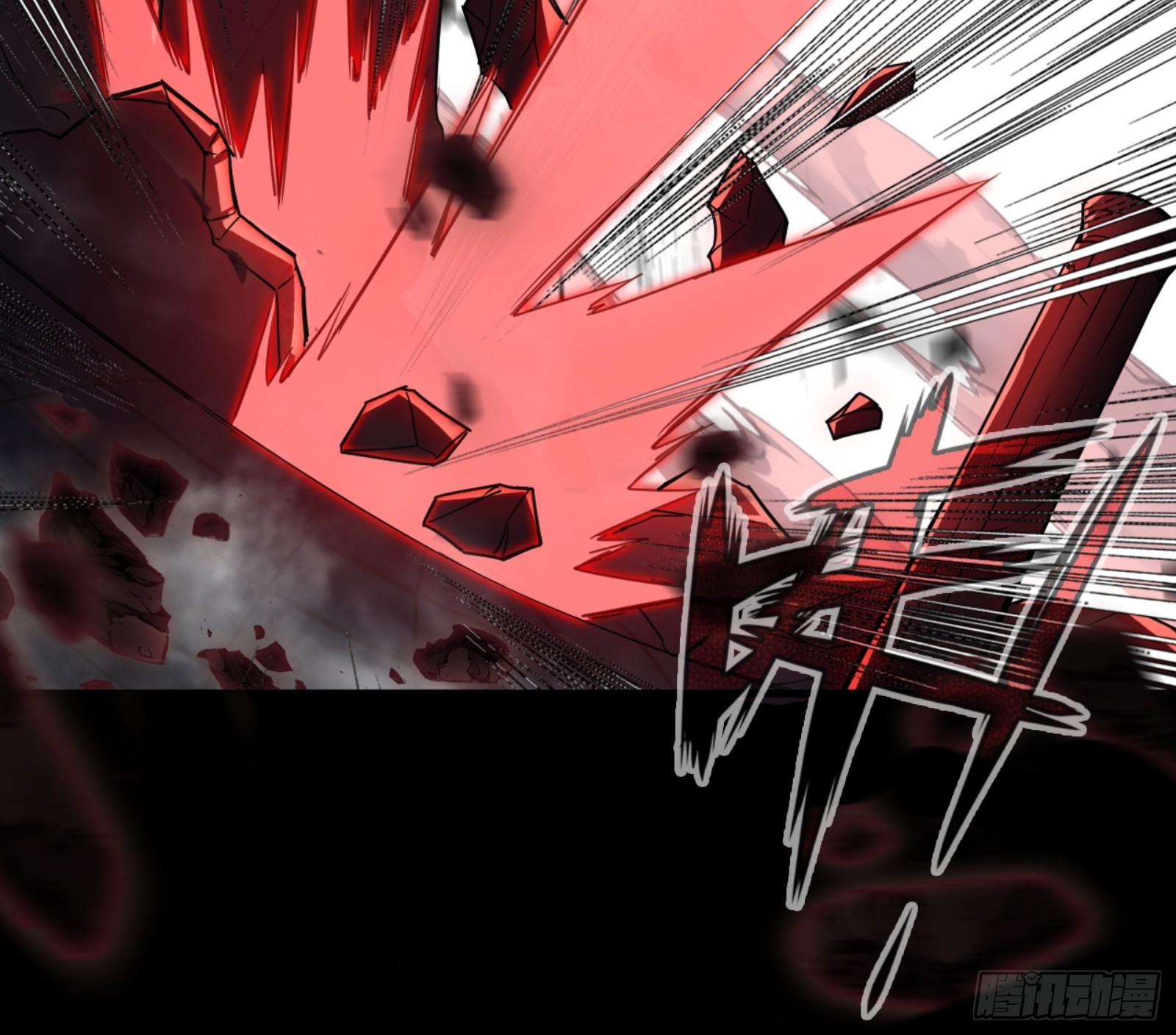 地狱三头犬-第48话