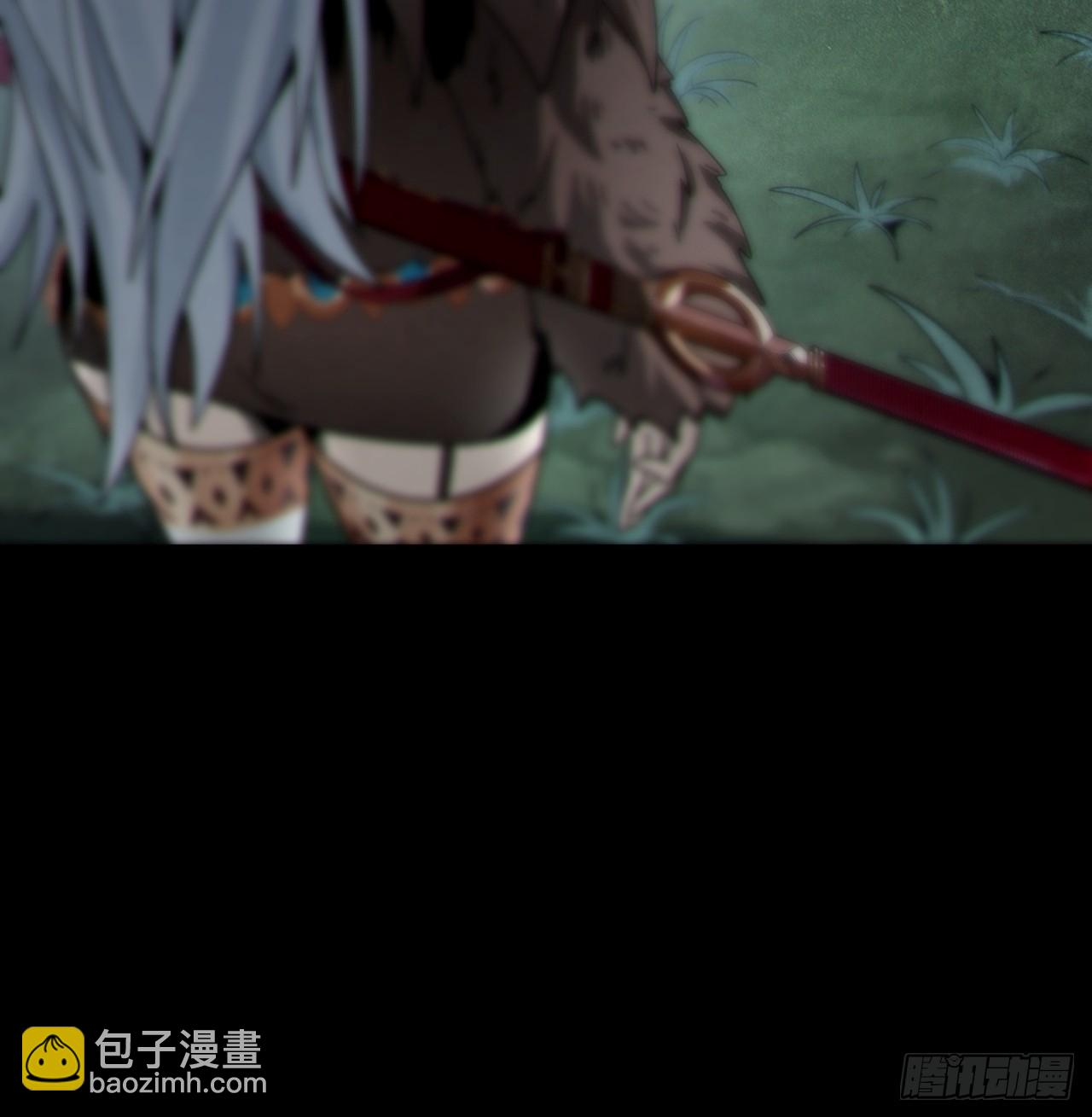 狼与水晶球(1/2)-第52话