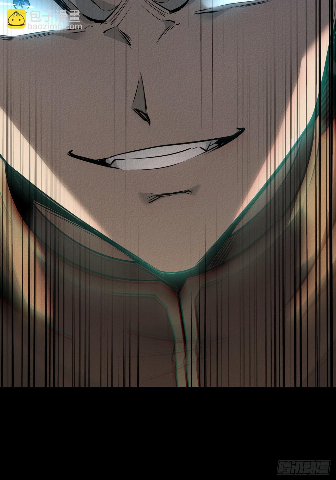 初遇(1/2)-第54话