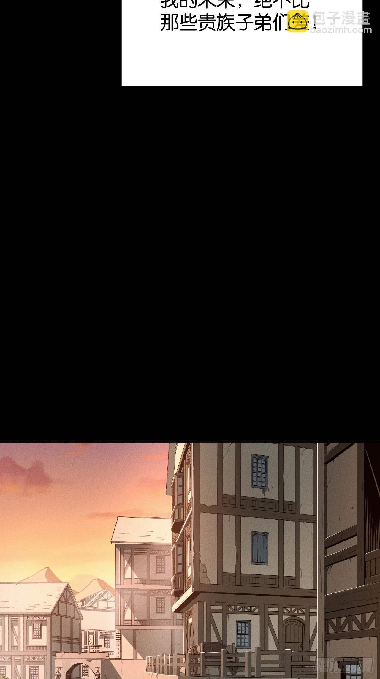 初遇(1/2)-第54话