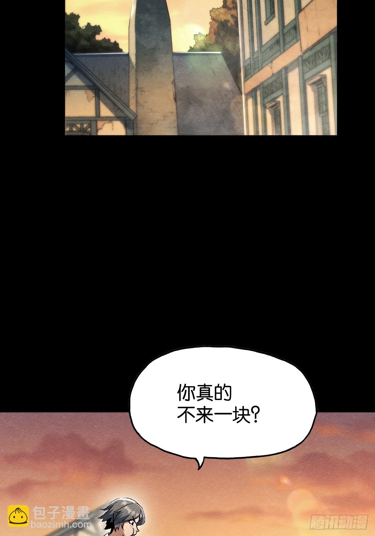 勇士的意志 第二季 - 初遇(2/2) - 5