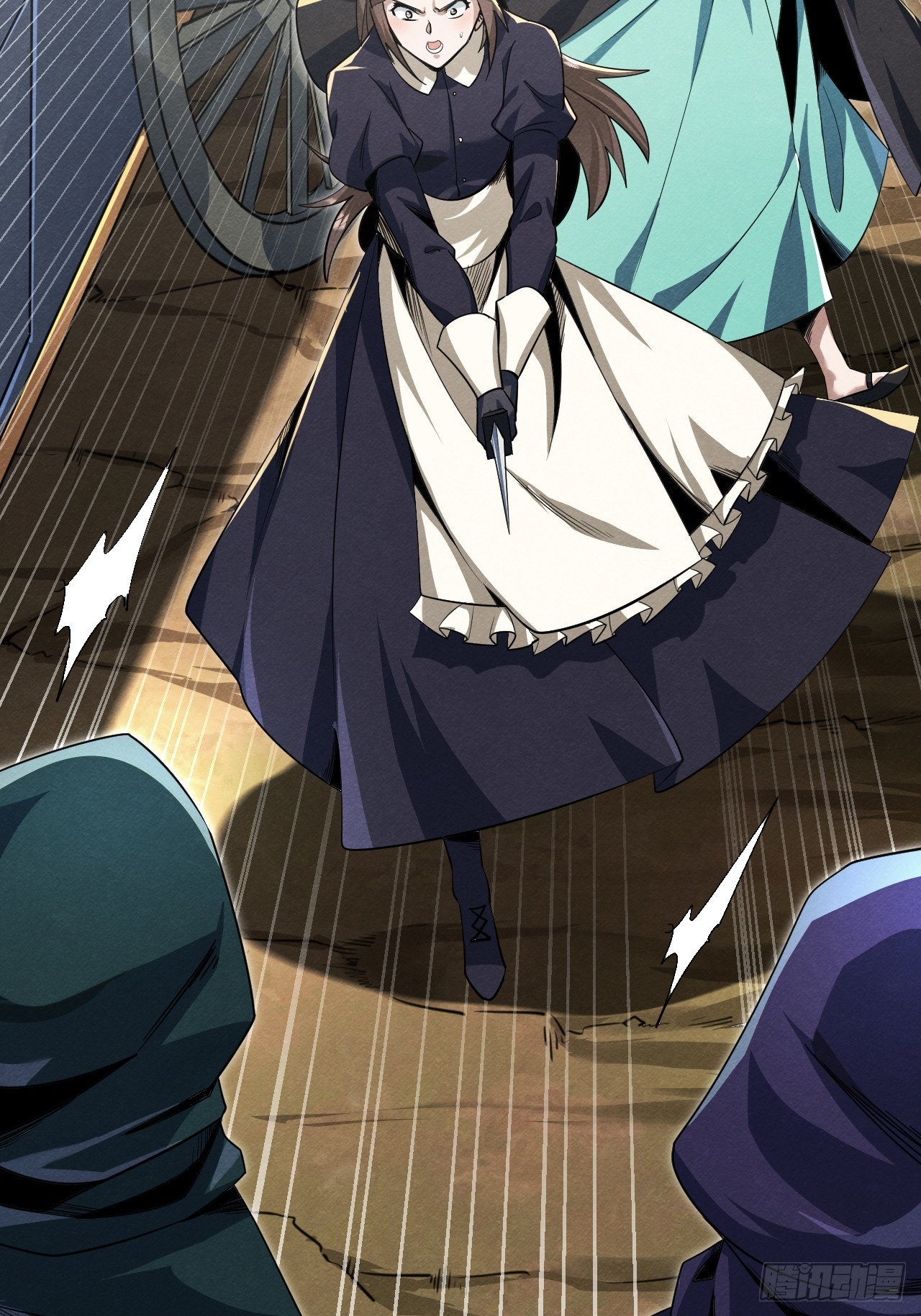 相会(1/2)-第56话