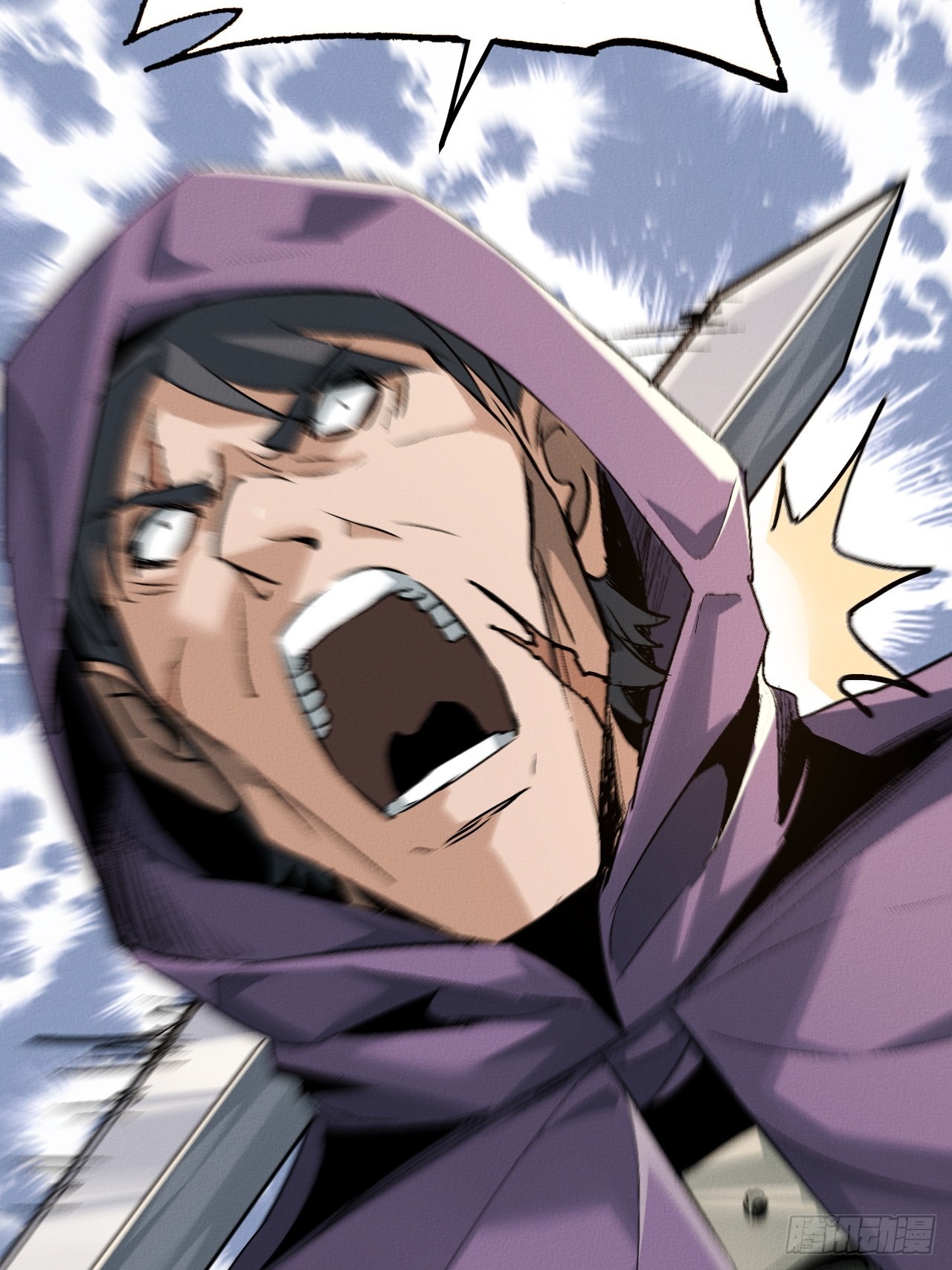 相会(1/2)-第56话