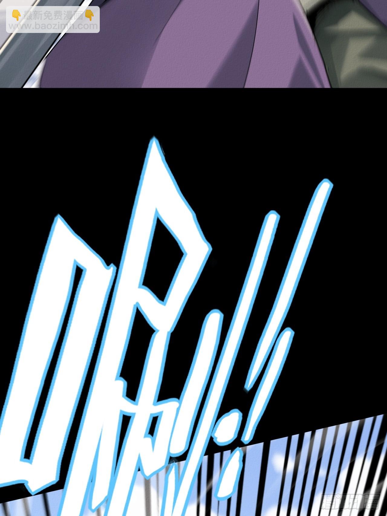 相会(1/2)-第56话