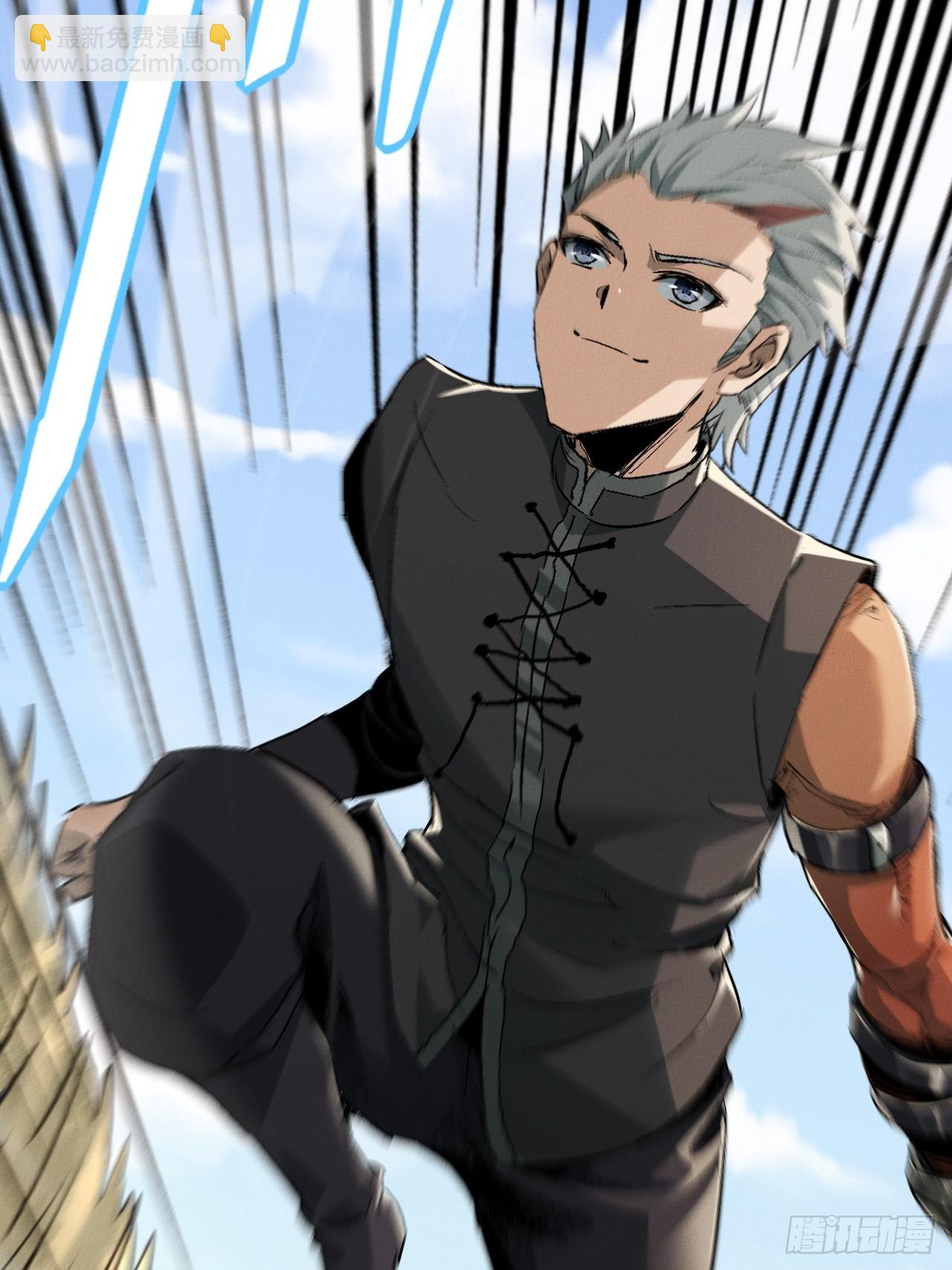 相会(1/2)-第56话