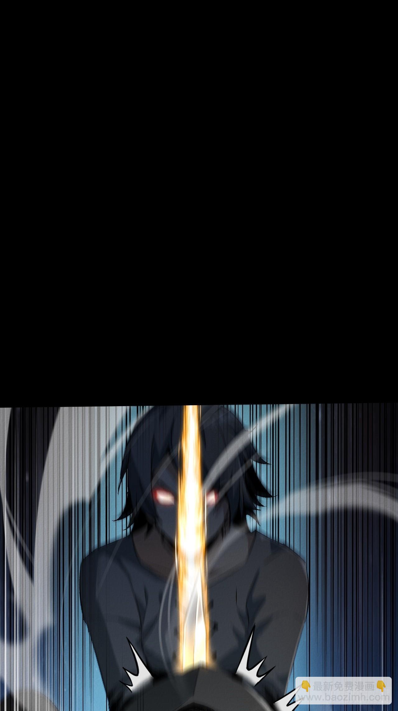 相会(1/2)-第56话