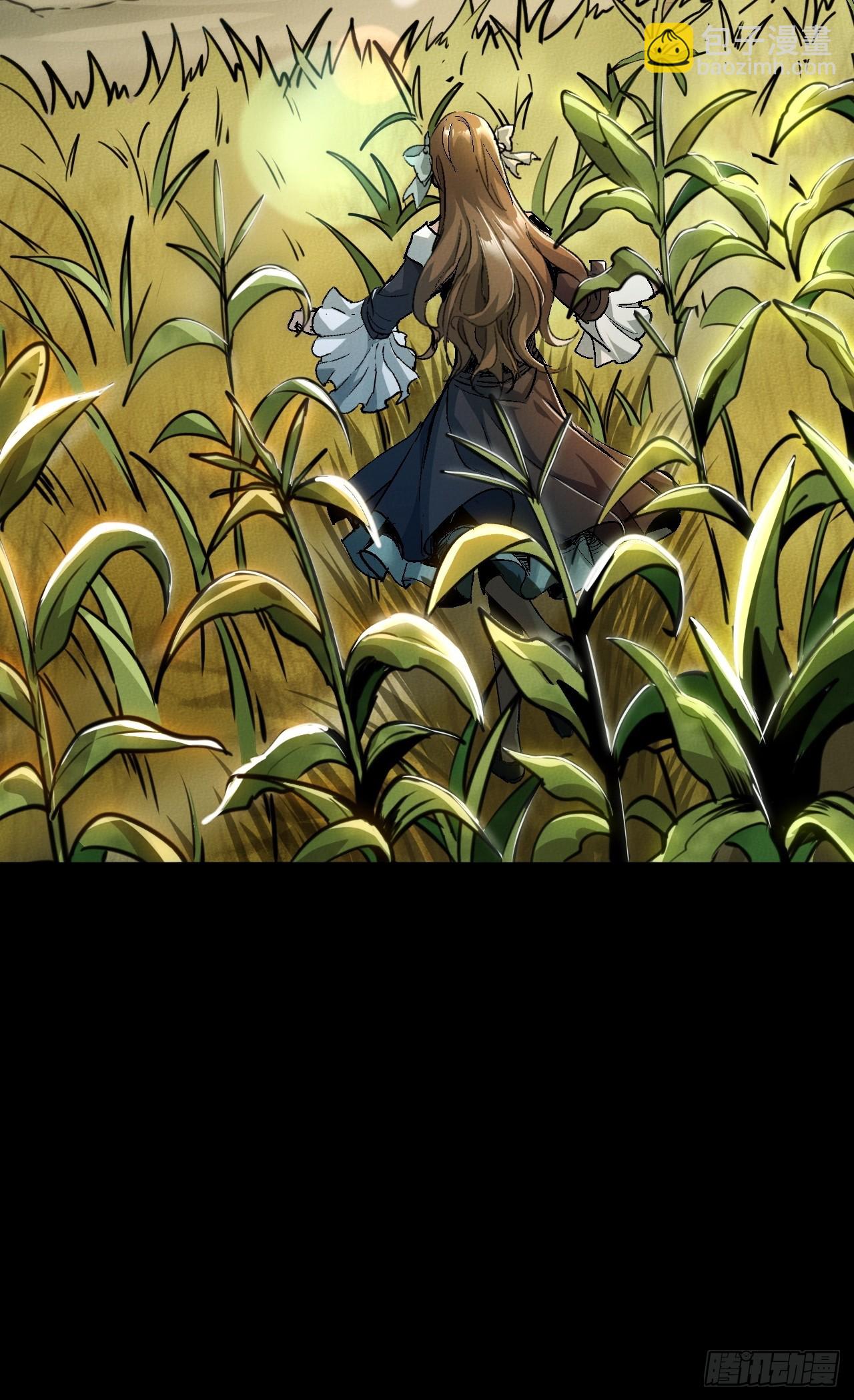 相会(1/2)-第56话