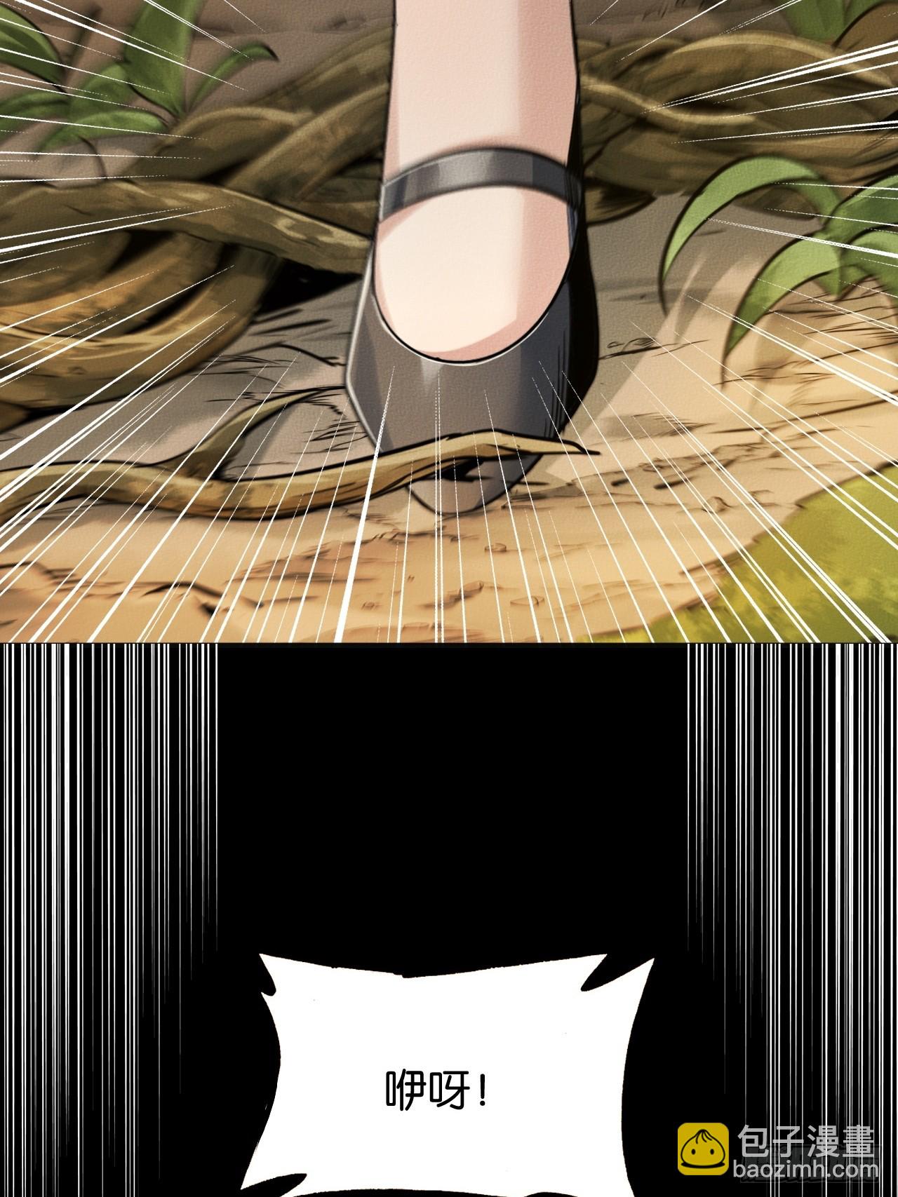 相会(1/2)-第56话