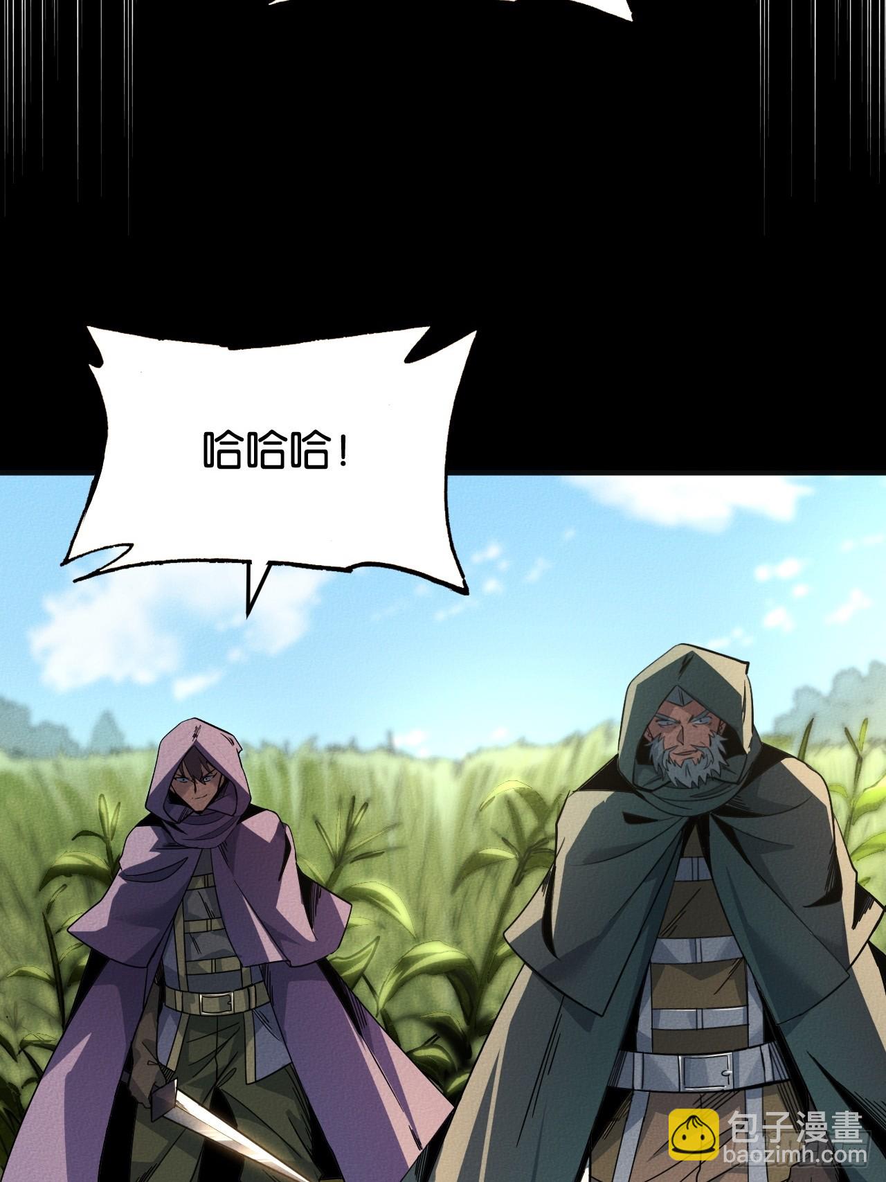 相会(1/2)-第56话